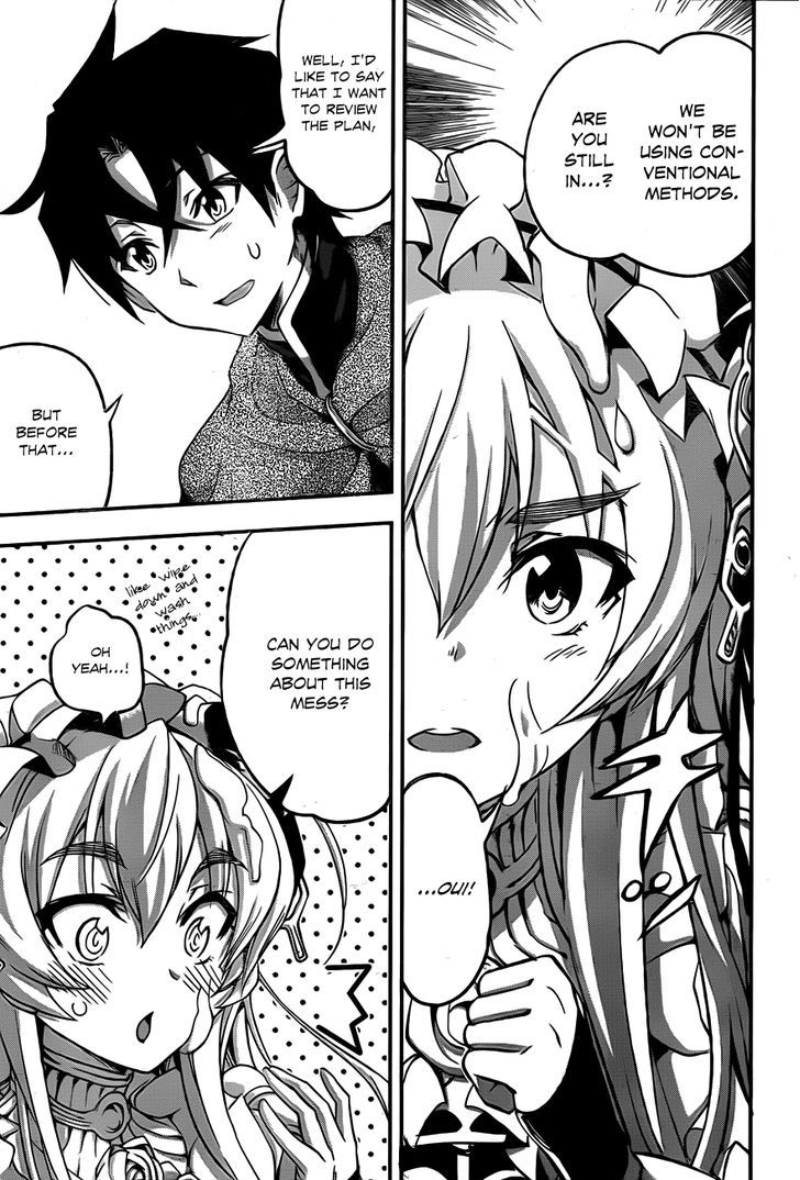 Hitsugime No Chaika Chapter 4 #12