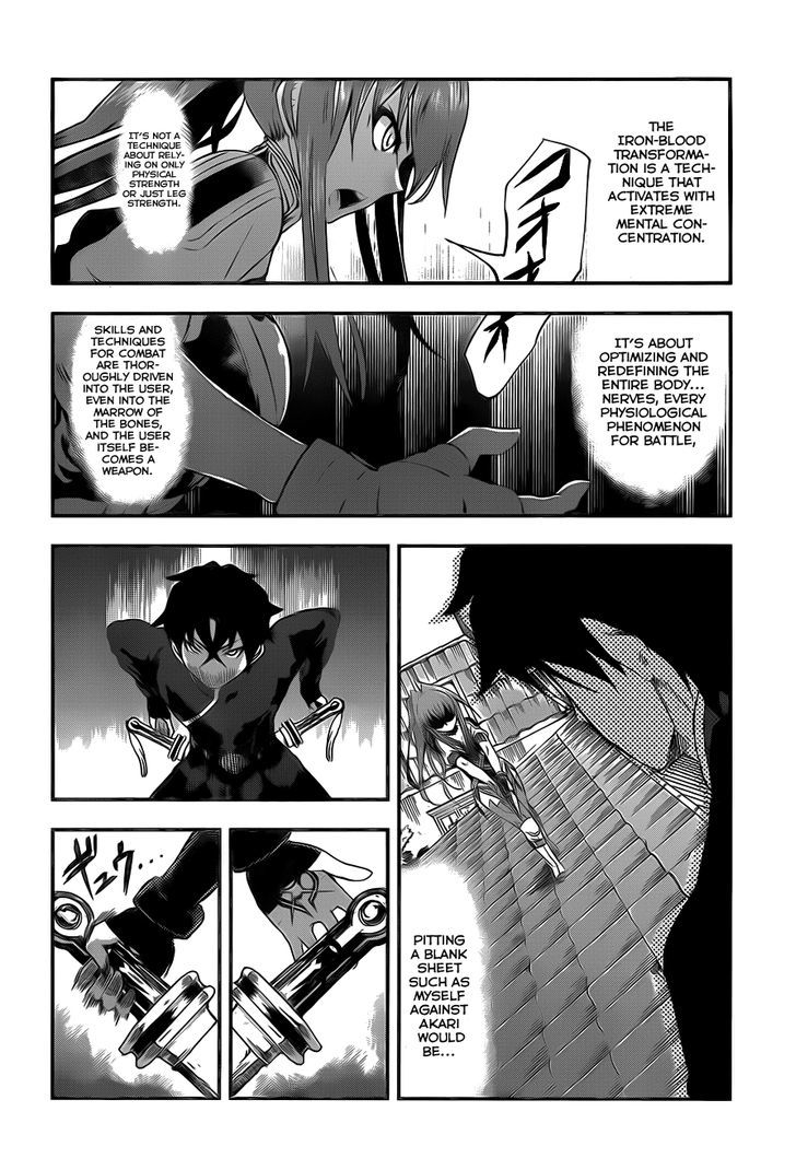 Hitsugime No Chaika Chapter 3 #10