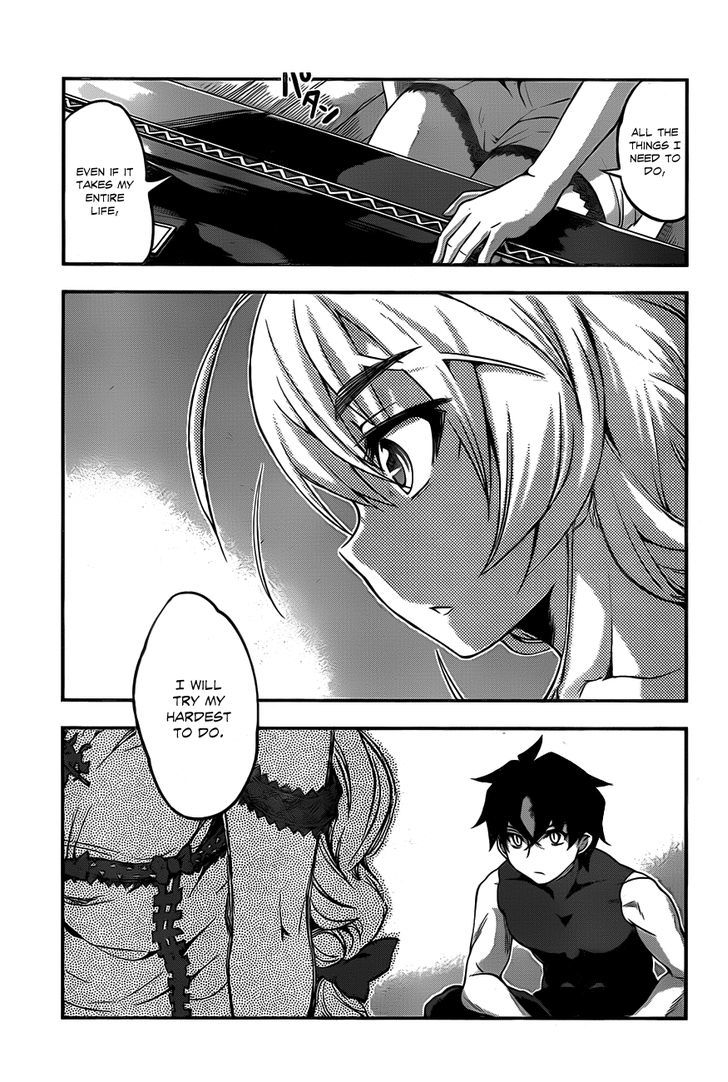 Hitsugime No Chaika Chapter 4 #30