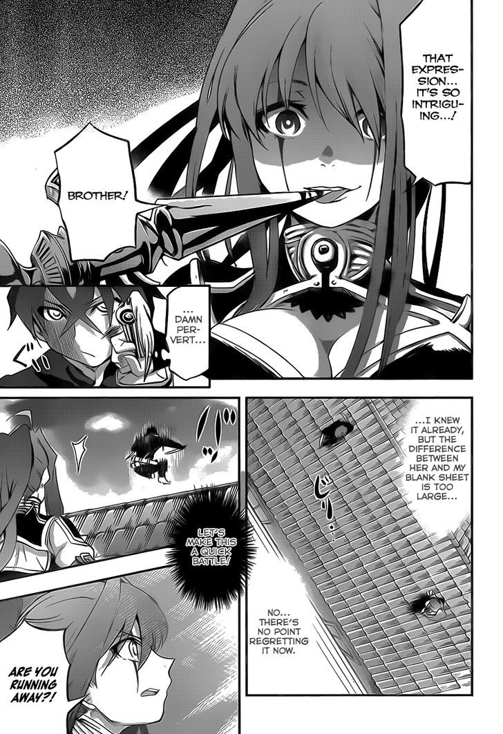 Hitsugime No Chaika Chapter 3 #15