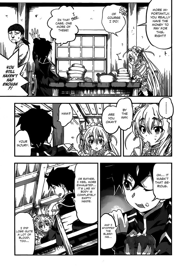 Hitsugime No Chaika Chapter 2 #5