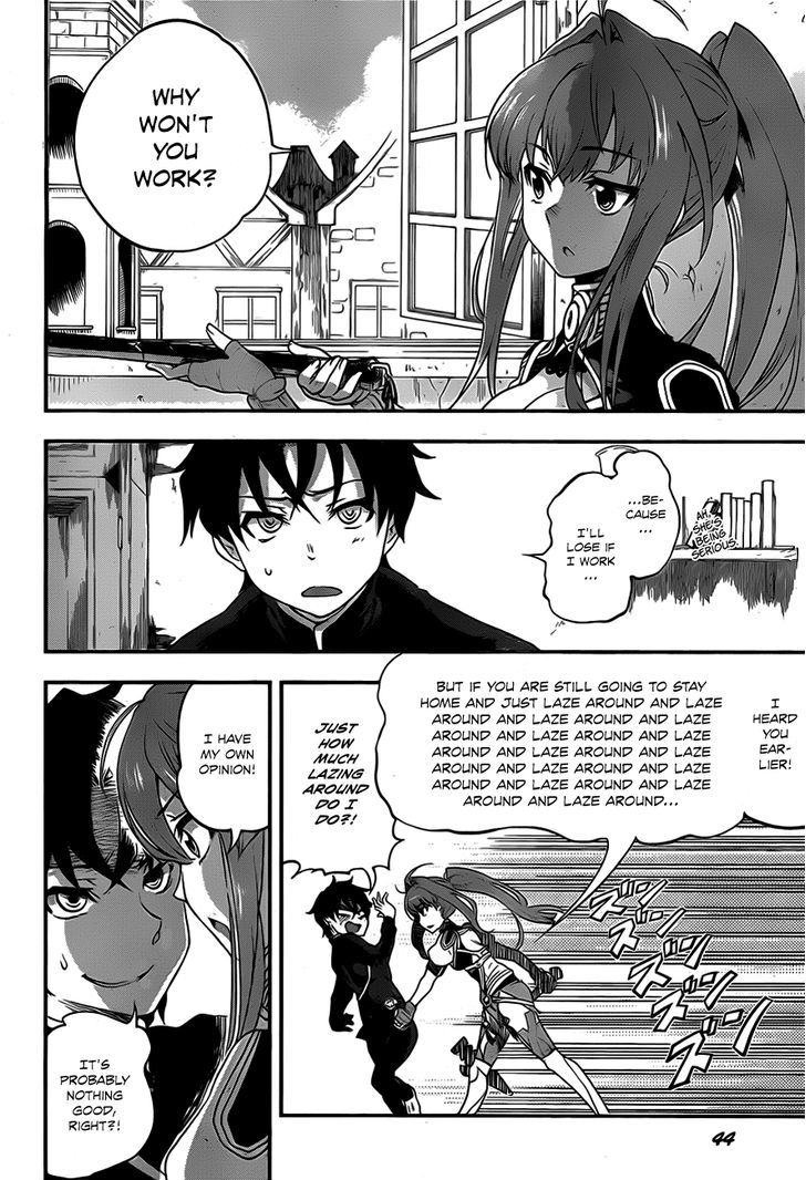 Hitsugime No Chaika Chapter 1 #10