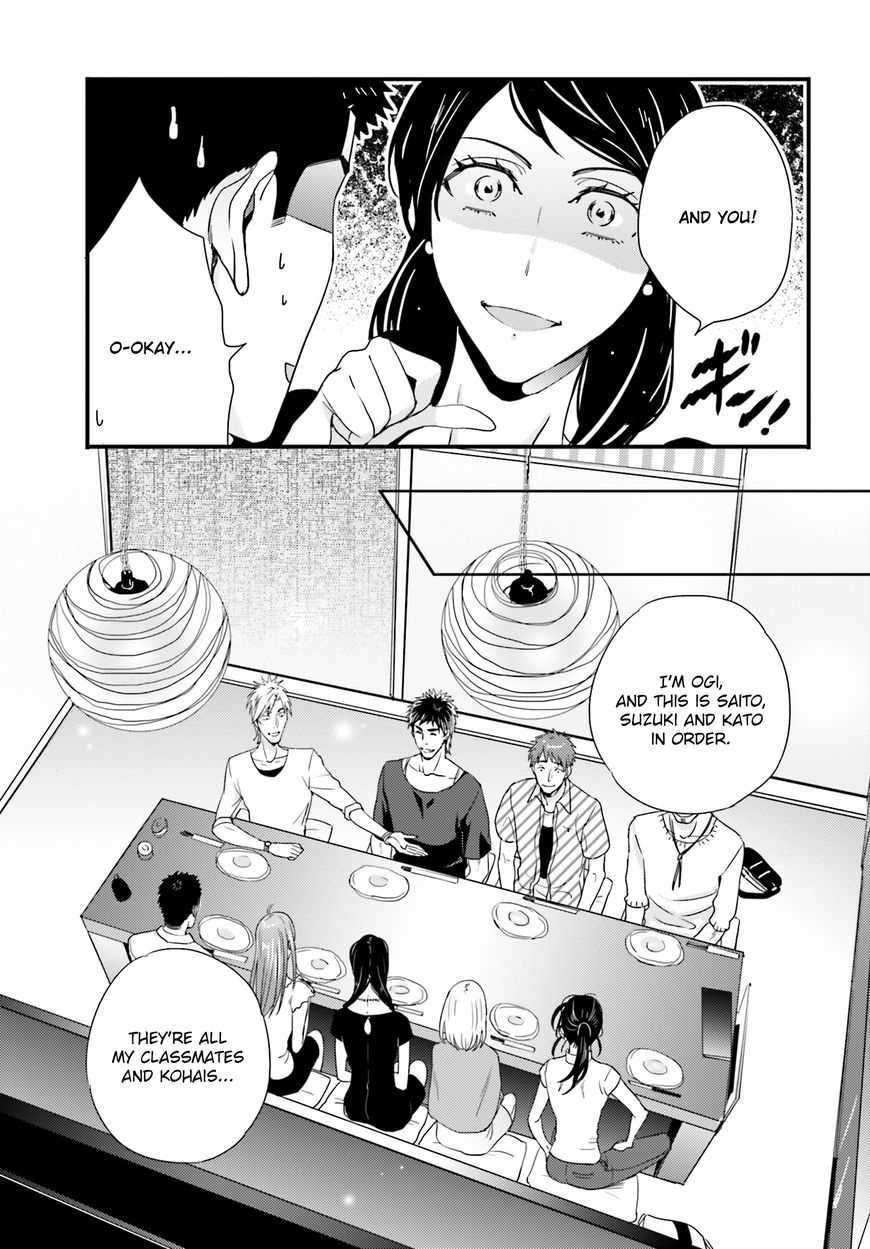 Tsuiteru Kanojo Chapter 20 #7