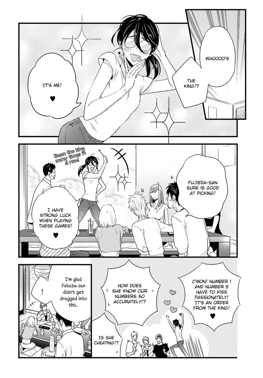 Tsuiteru Kanojo Chapter 20 #12