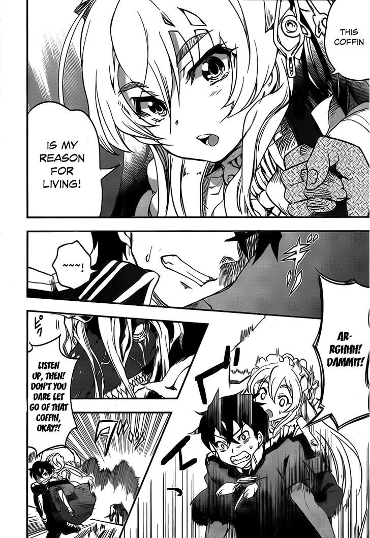 Hitsugime No Chaika Chapter 1 #31