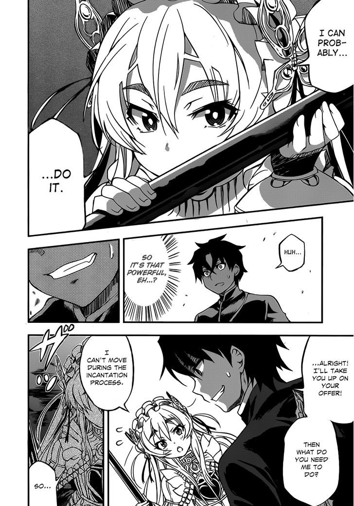 Hitsugime No Chaika Chapter 1 #42