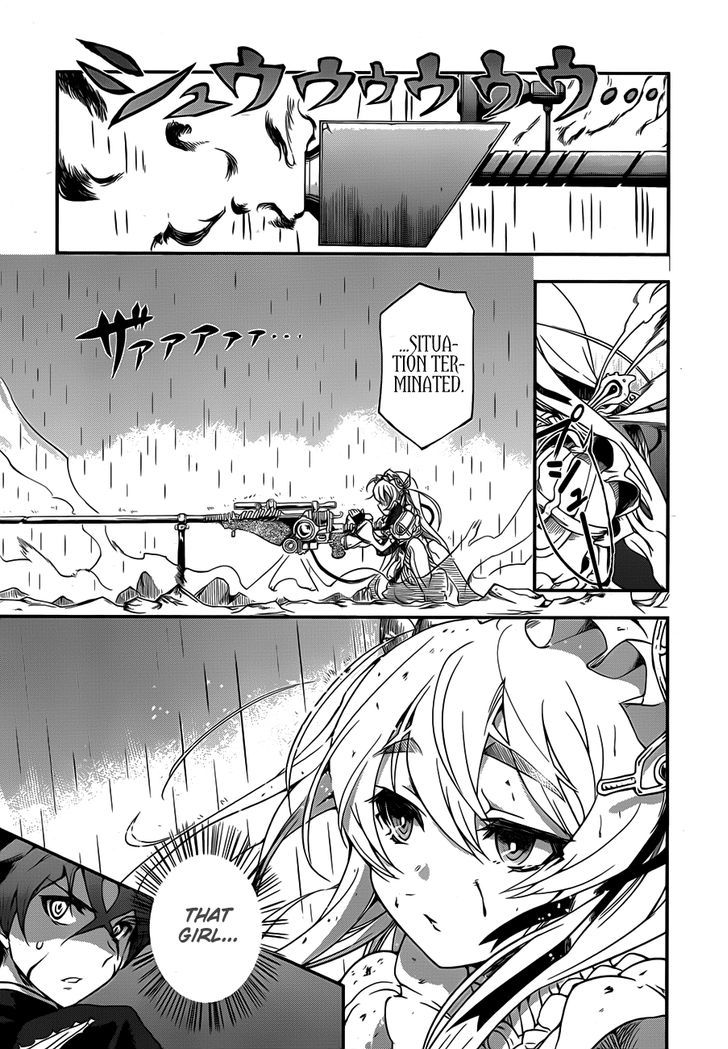 Hitsugime No Chaika Chapter 1 #60