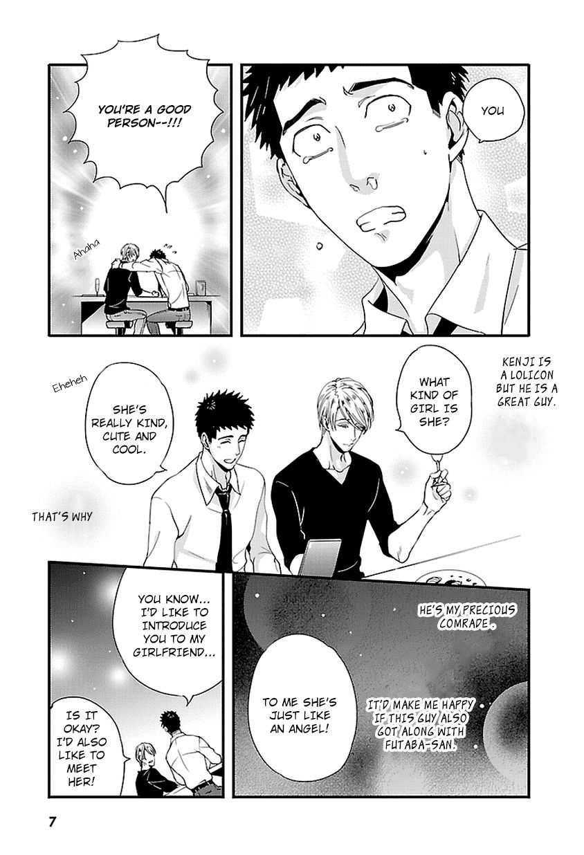 Tsuiteru Kanojo Chapter 13 #7