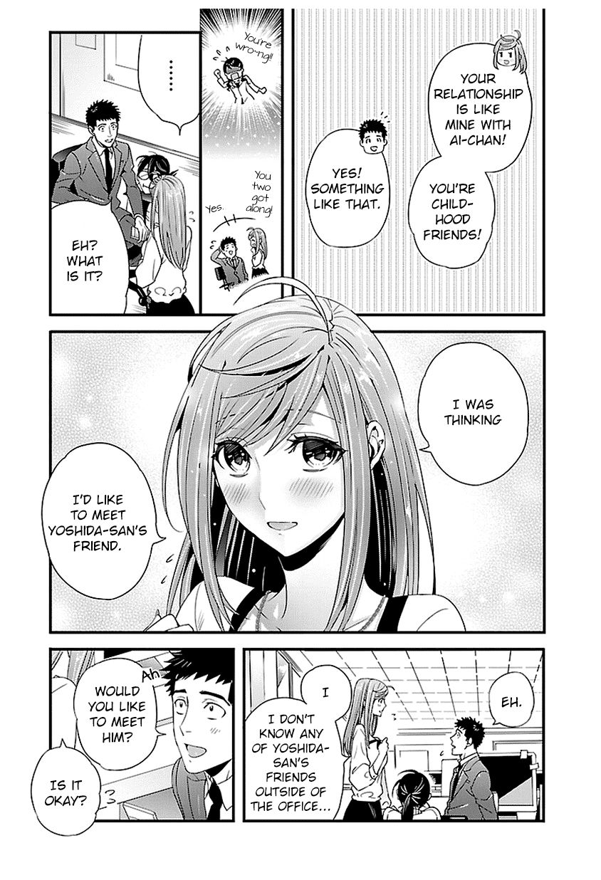 Tsuiteru Kanojo Chapter 12 #5