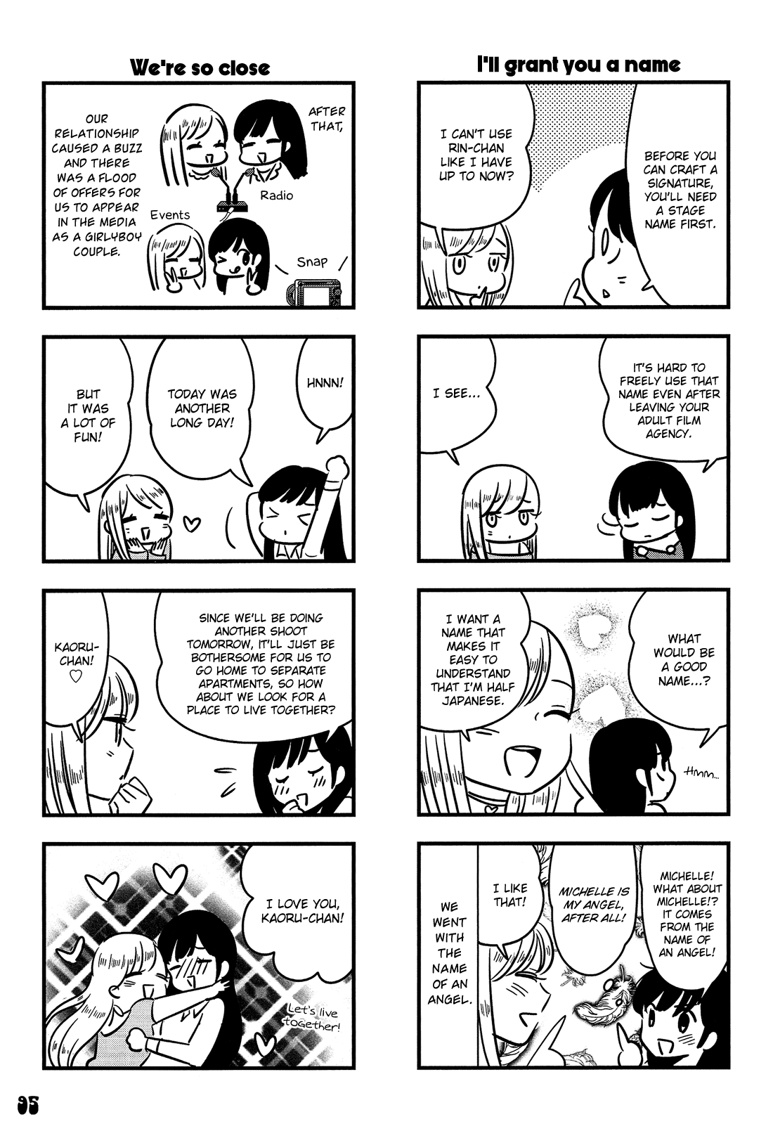 Otokonoko Doushi Renai Chuu. Chapter 4 #4