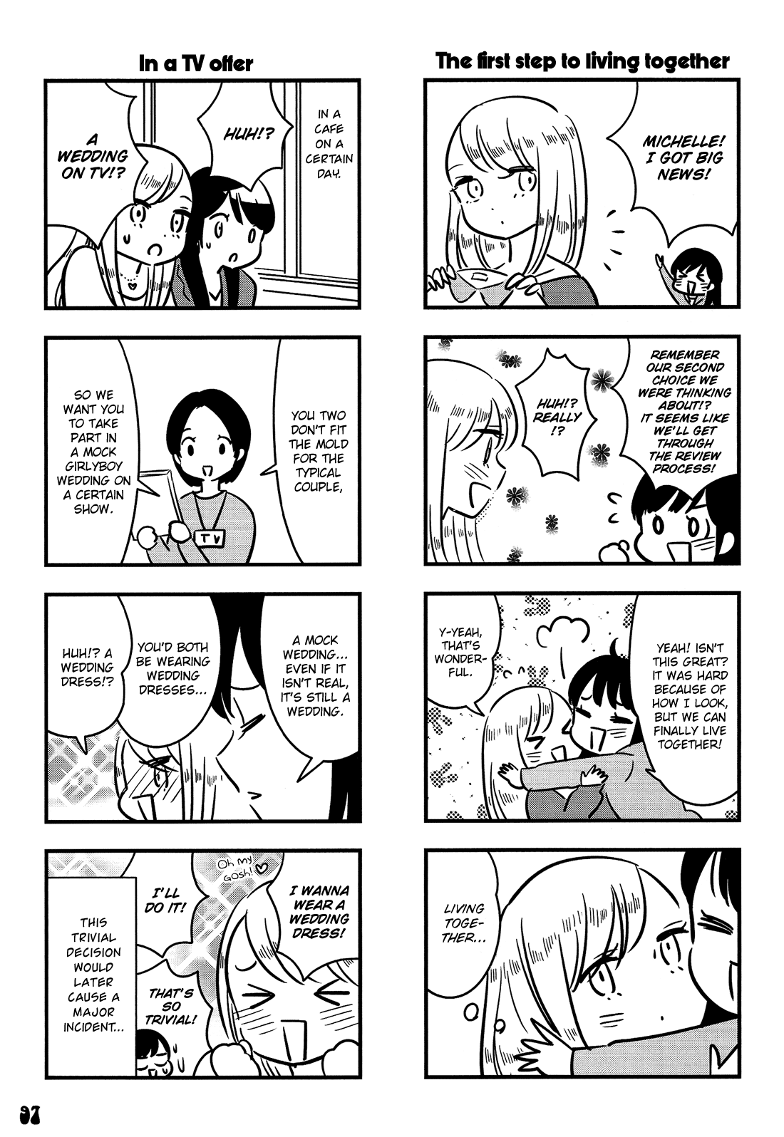 Otokonoko Doushi Renai Chuu. Chapter 4 #6