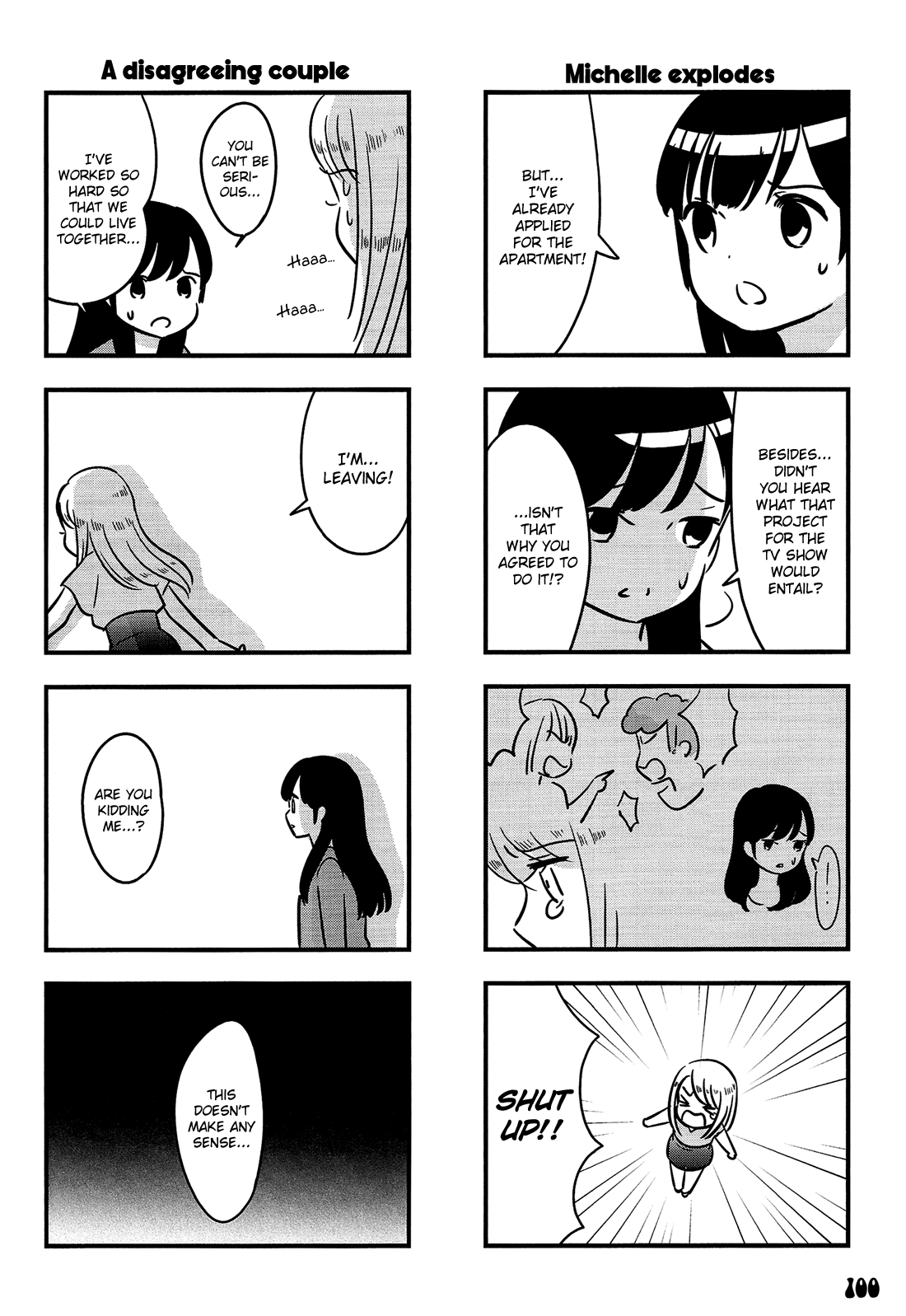 Otokonoko Doushi Renai Chuu. Chapter 4 #9