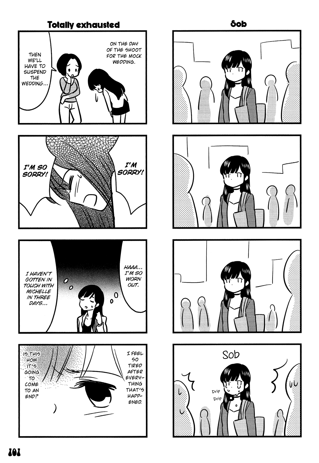 Otokonoko Doushi Renai Chuu. Chapter 4 #10