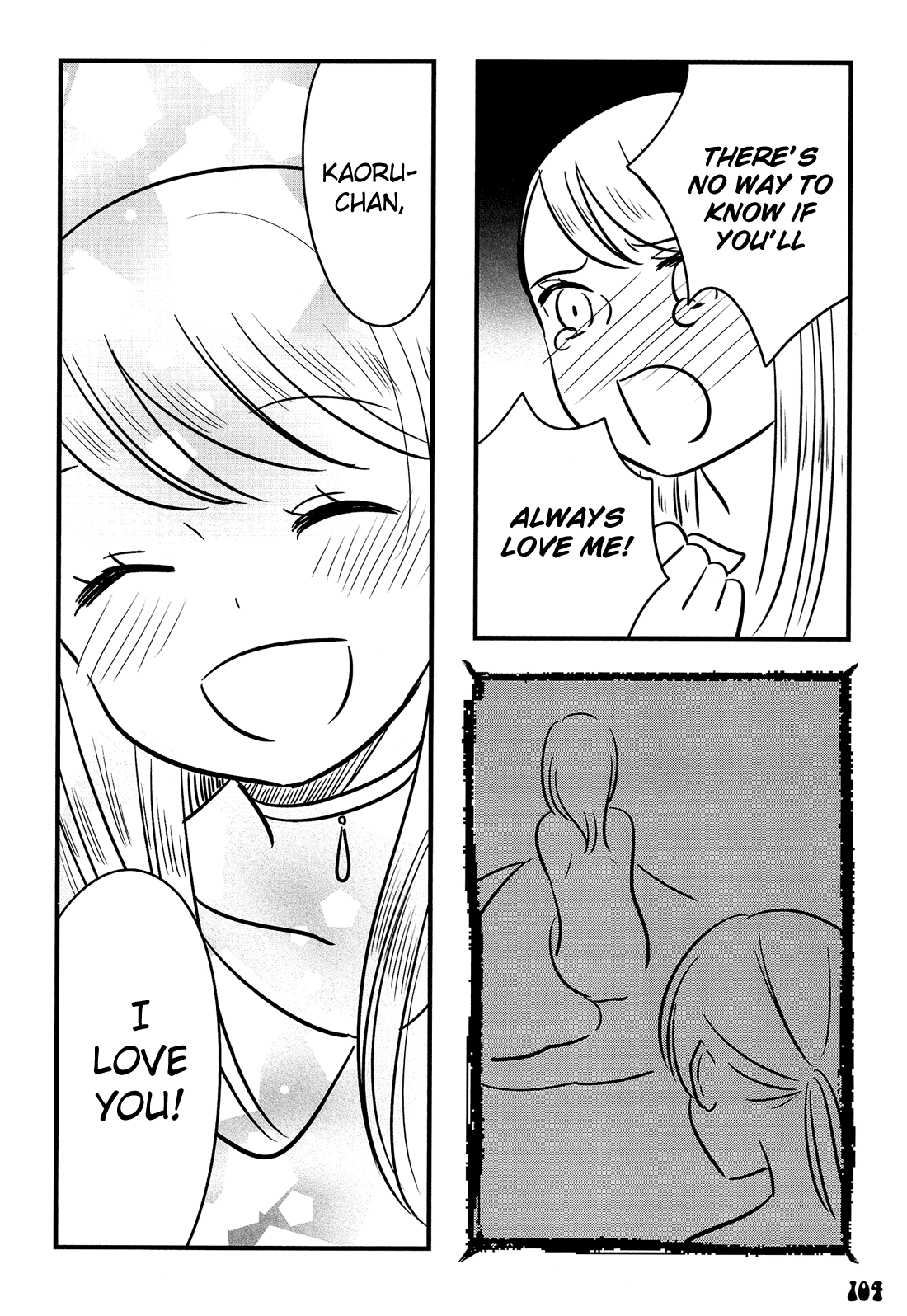 Otokonoko Doushi Renai Chuu. Chapter 4 #13