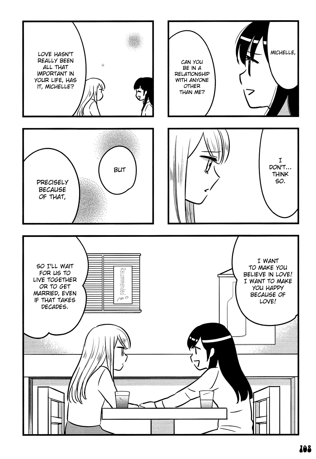 Otokonoko Doushi Renai Chuu. Chapter 4 #17