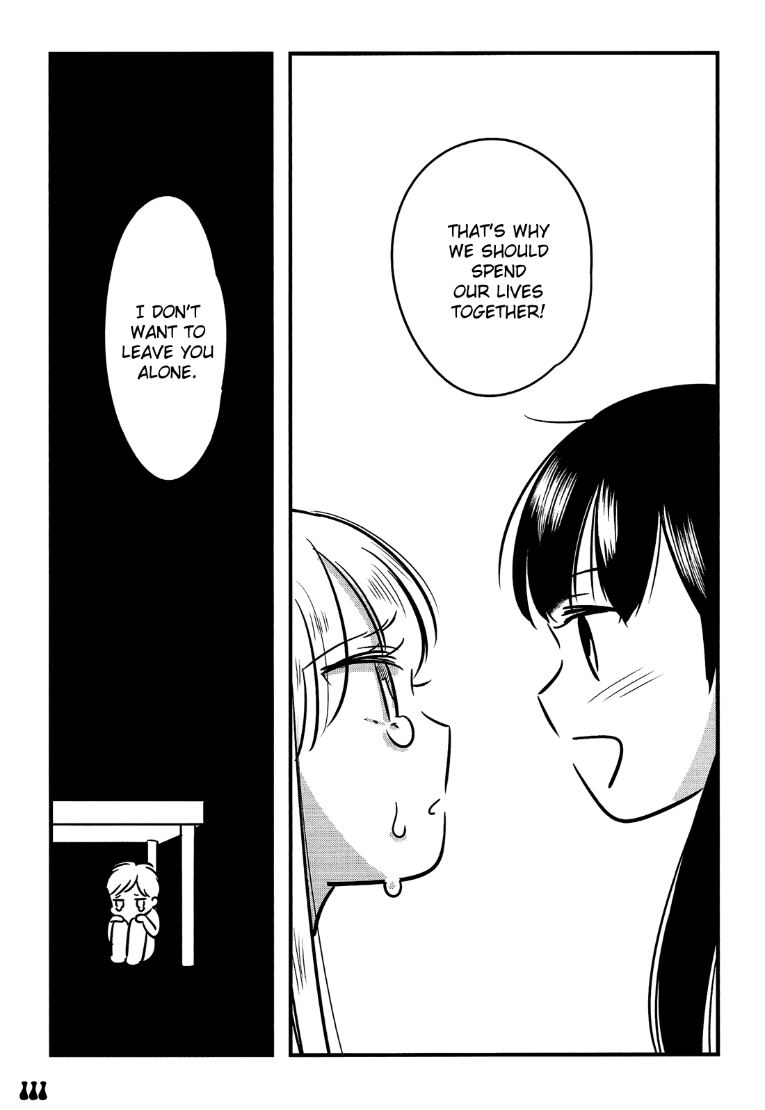 Otokonoko Doushi Renai Chuu. Chapter 4 #20