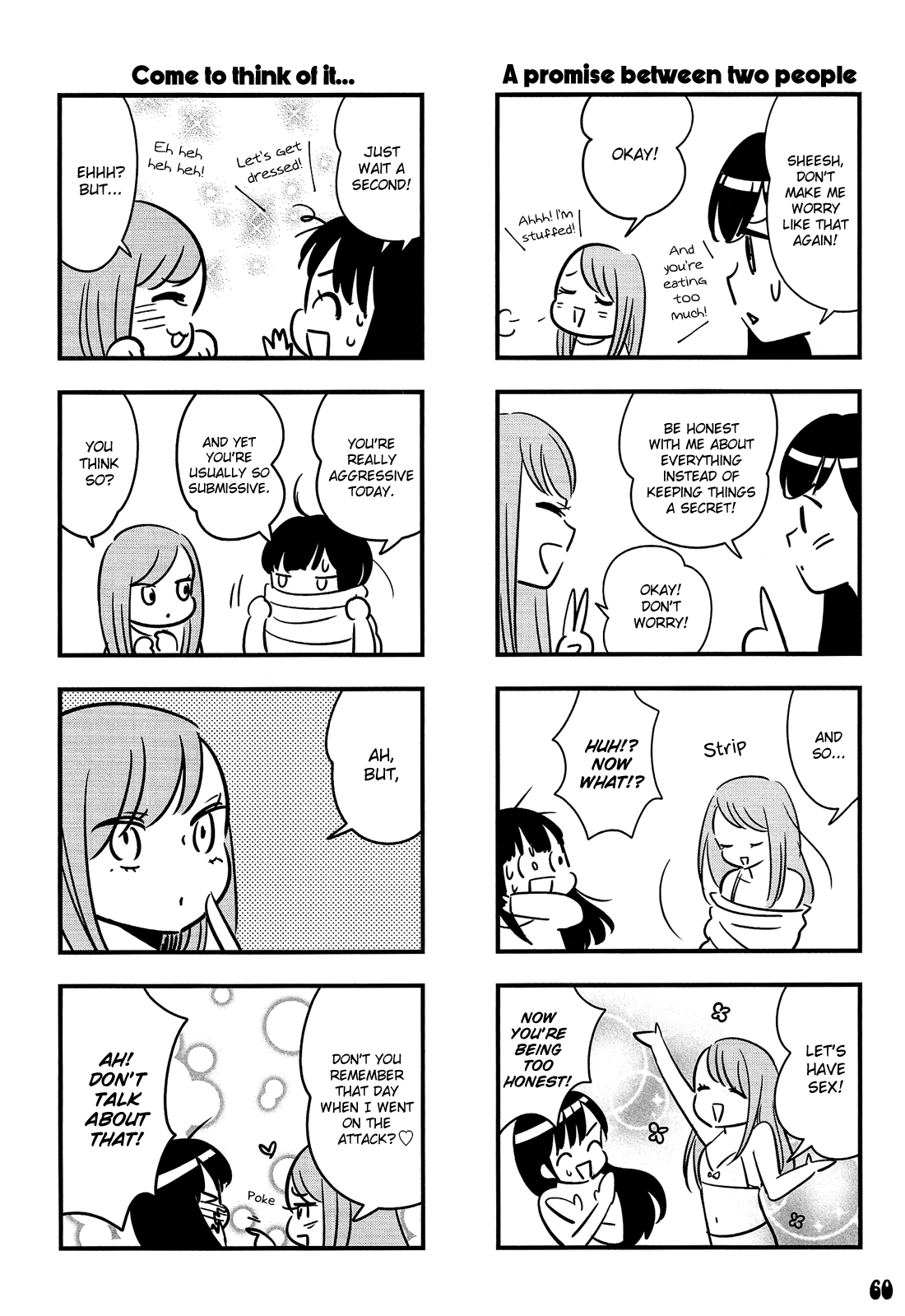 Otokonoko Doushi Renai Chuu. Chapter 3 #21