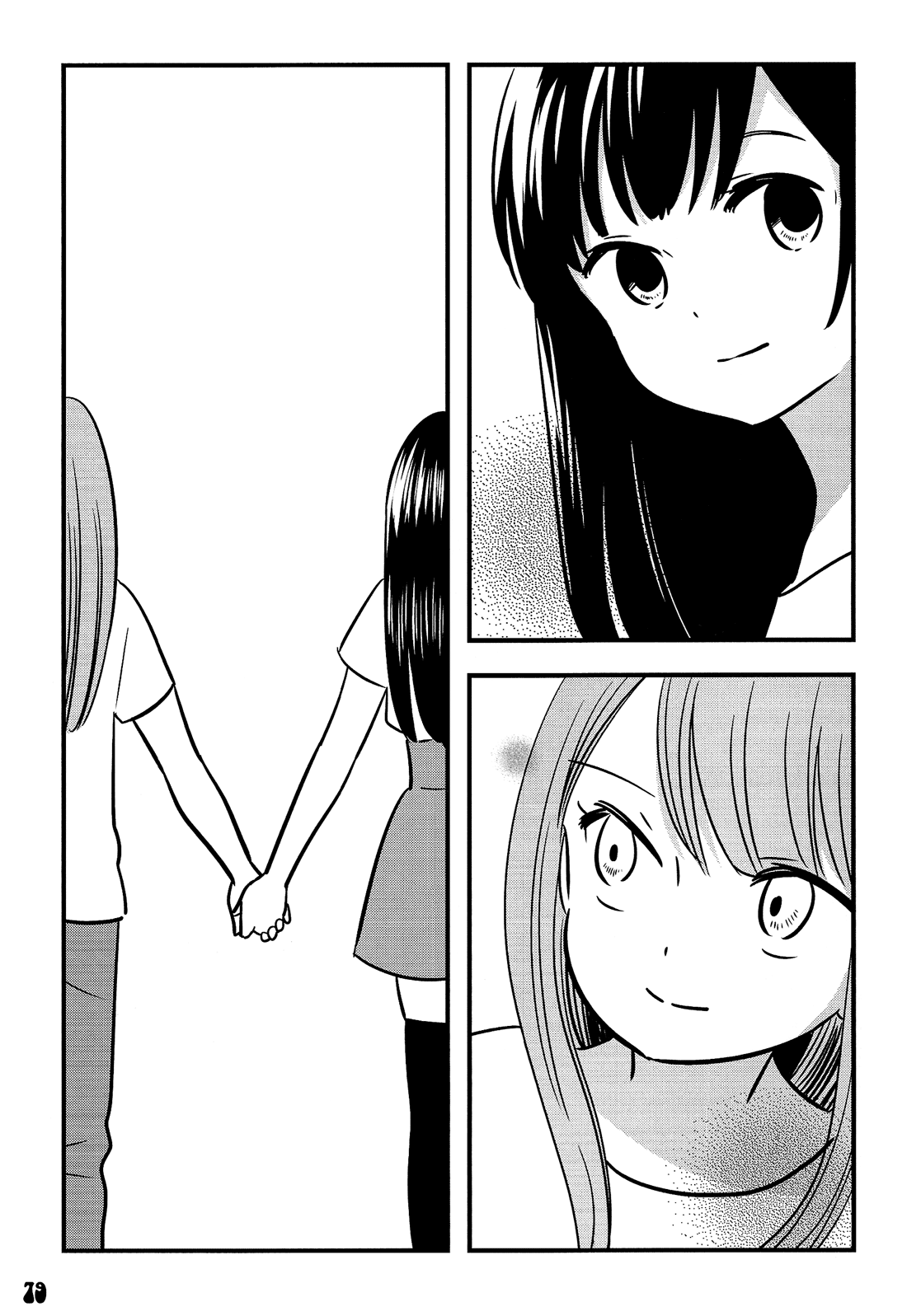 Otokonoko Doushi Renai Chuu. Chapter 3 #39