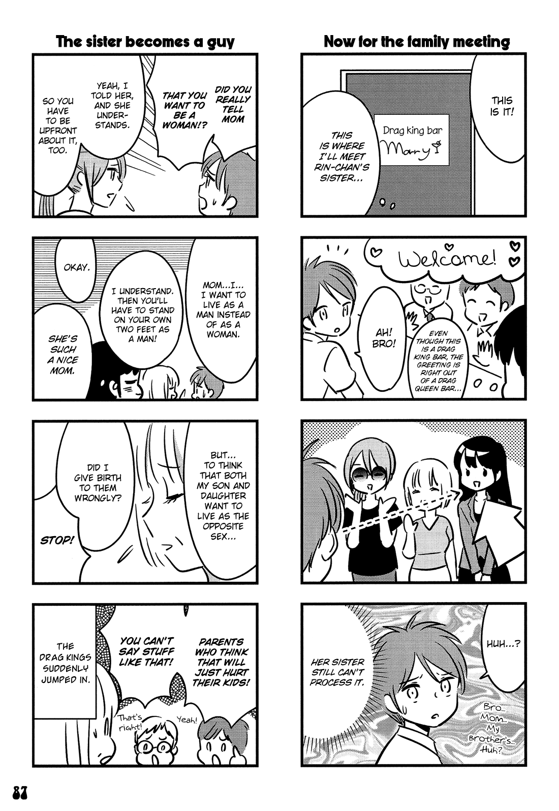 Otokonoko Doushi Renai Chuu. Chapter 3 #47