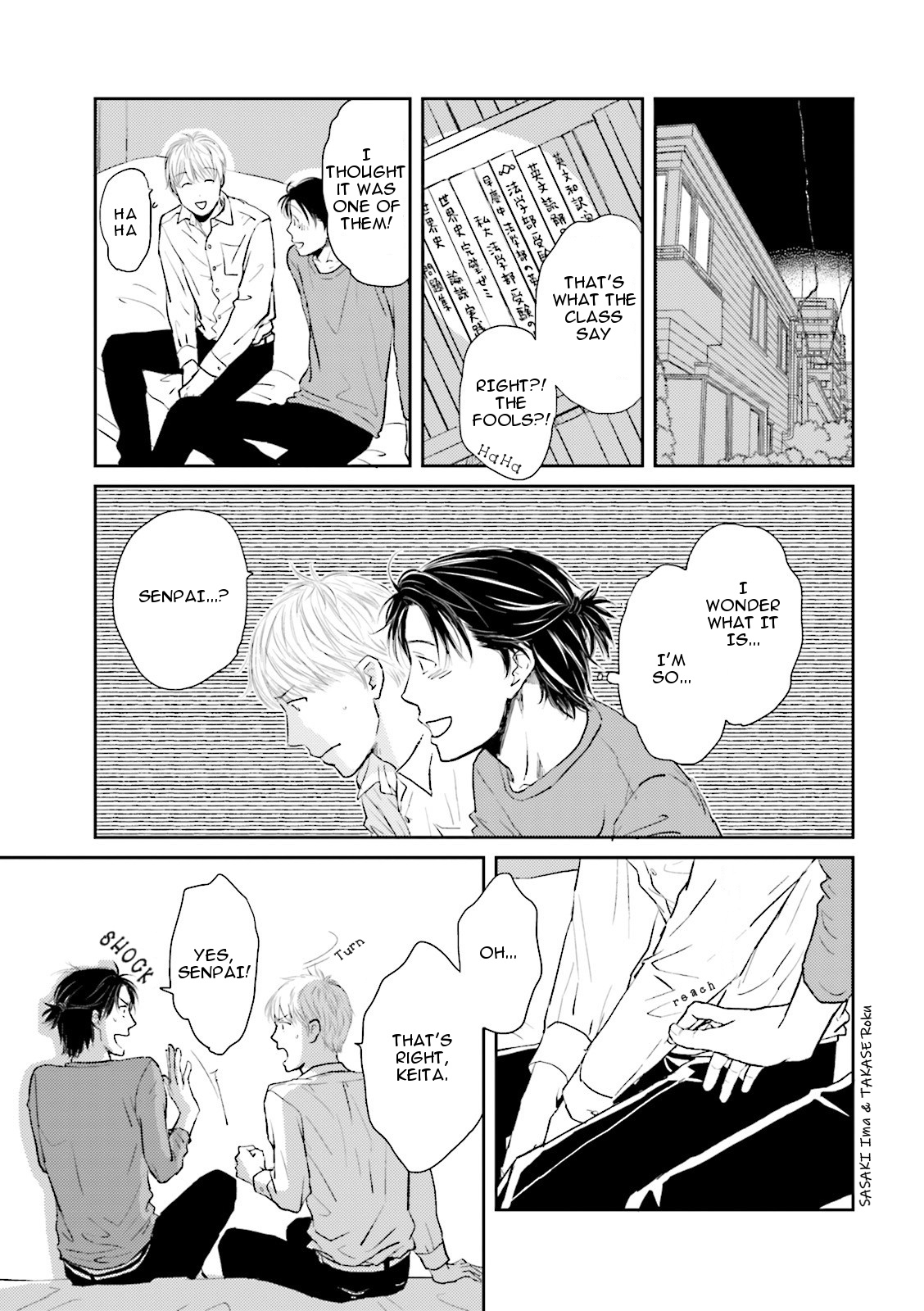 Seishun Danshi Bl (Anthology) Chapter 7 #10