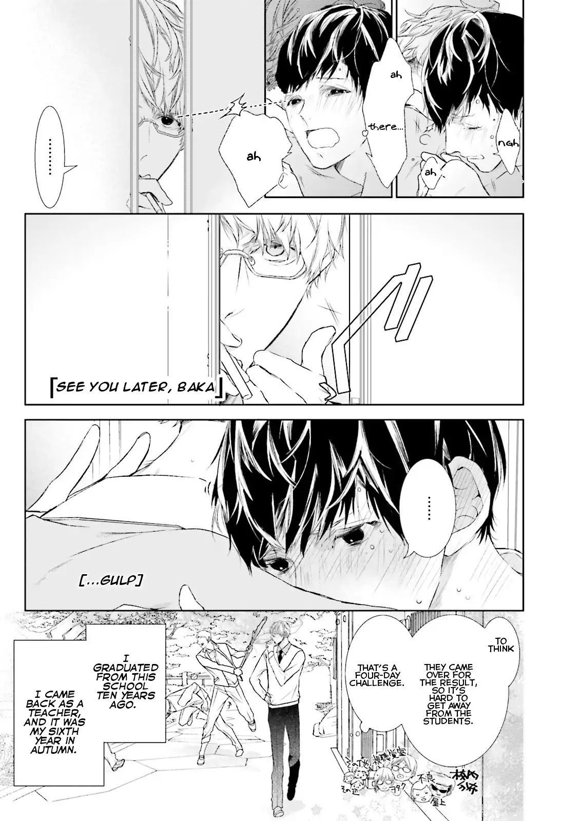 Seishun Danshi Bl (Anthology) Chapter 4 #5