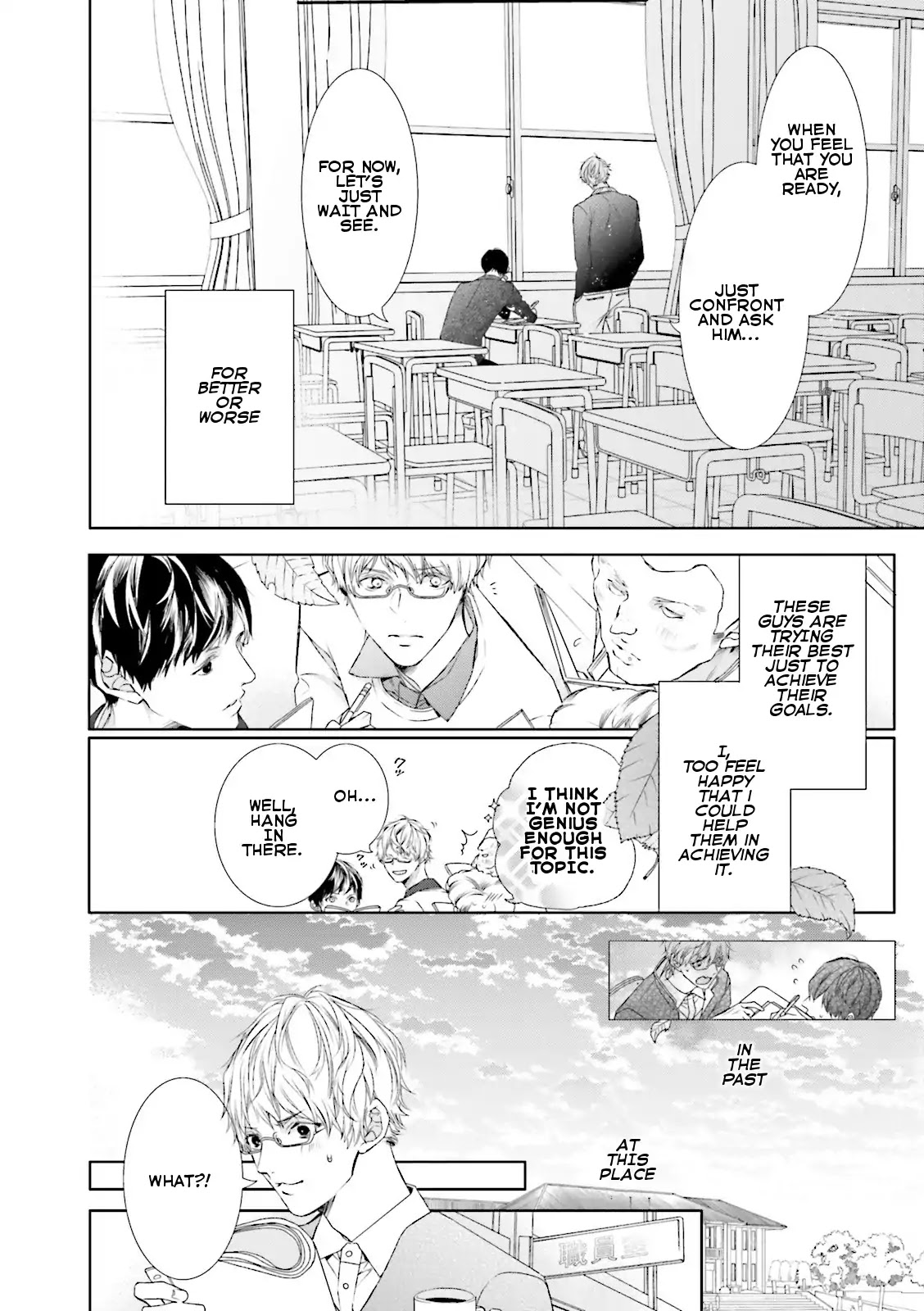 Seishun Danshi Bl (Anthology) Chapter 4 #14