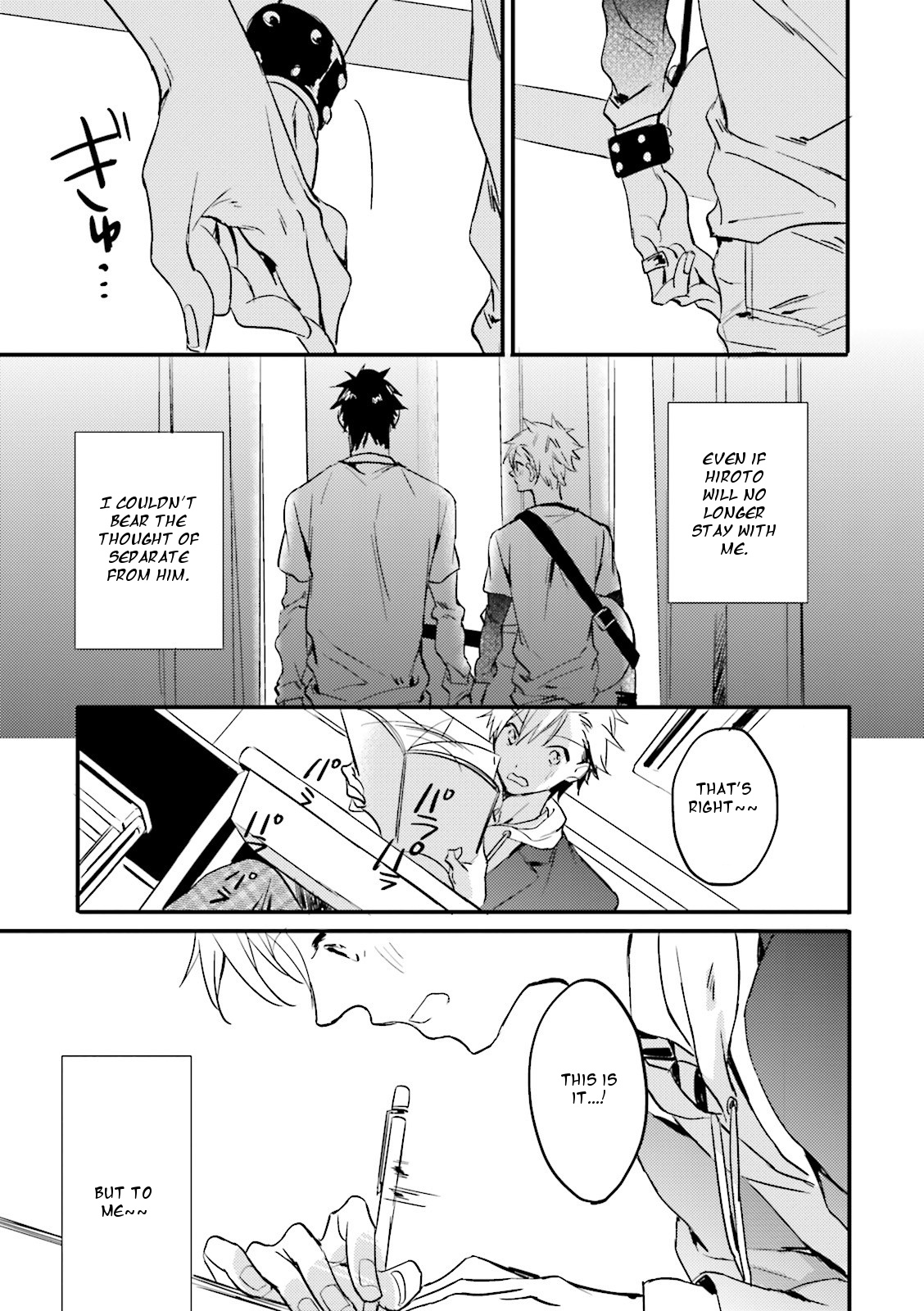 Seishun Danshi Bl (Anthology) Chapter 2 #19