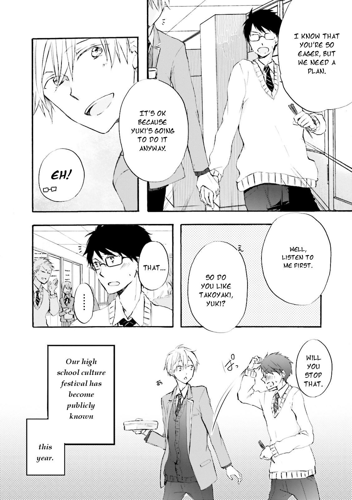 Seishun Danshi Bl (Anthology) Chapter 1 #8