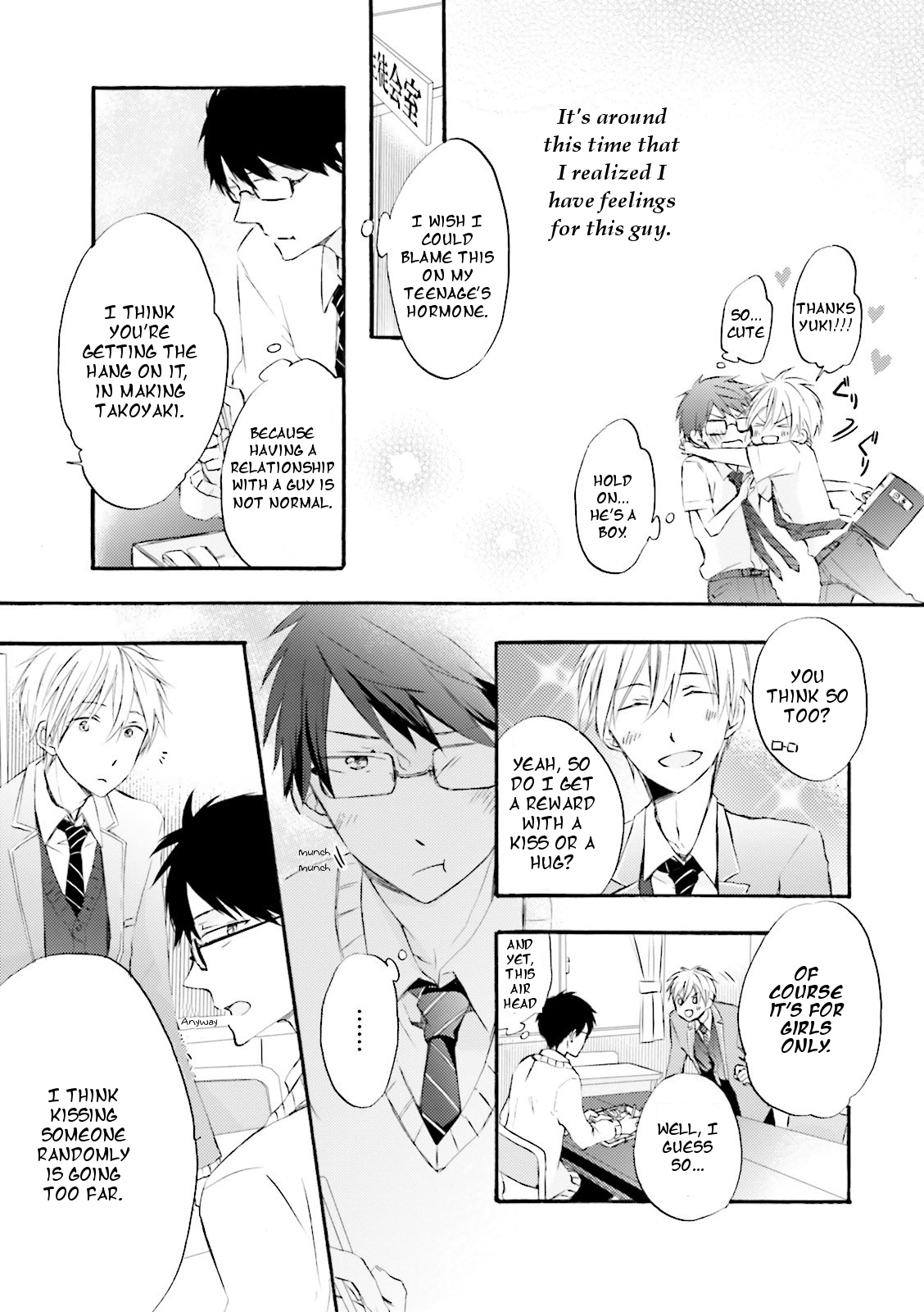 Seishun Danshi Bl (Anthology) Chapter 1 #11