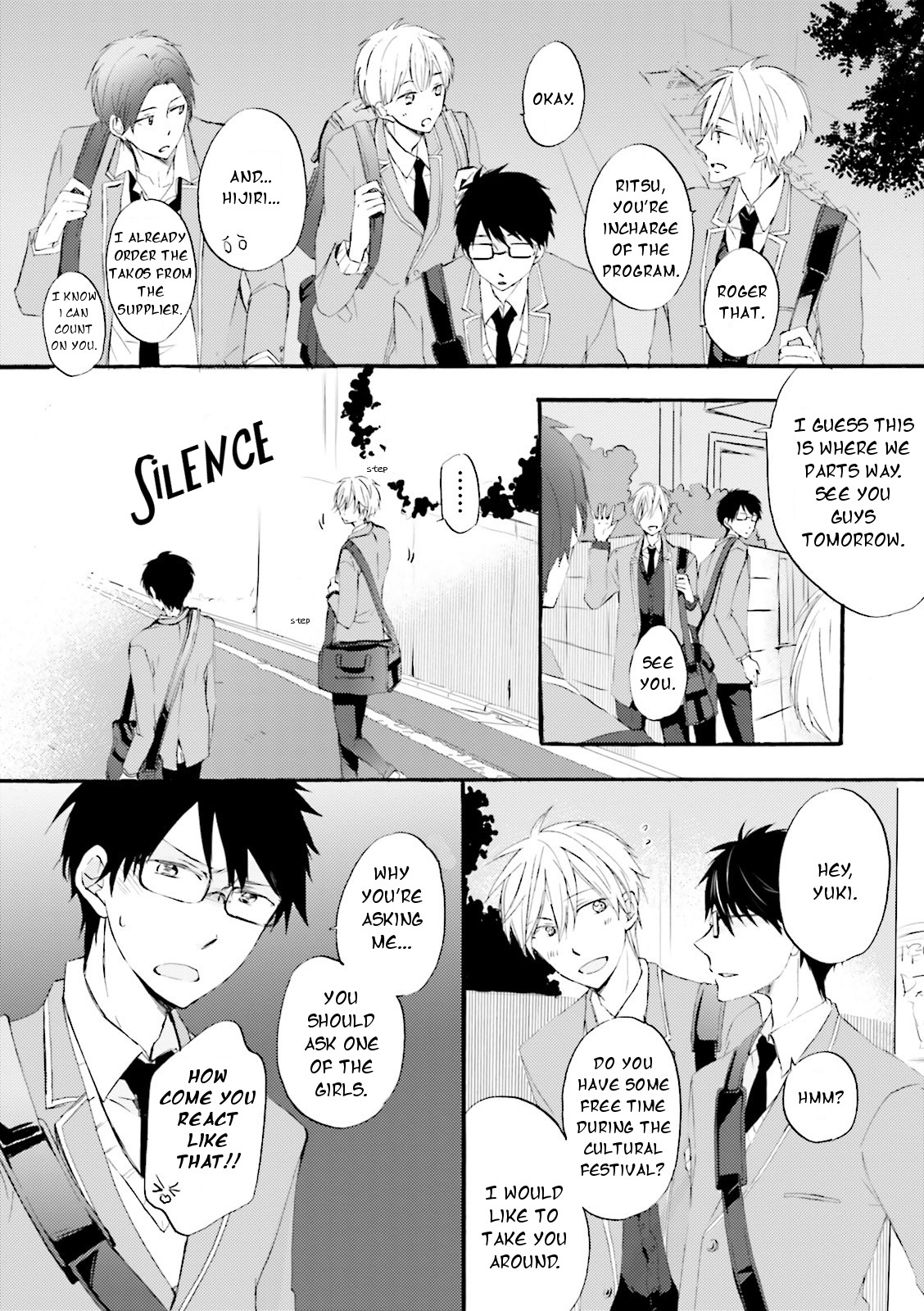 Seishun Danshi Bl (Anthology) Chapter 1 #16