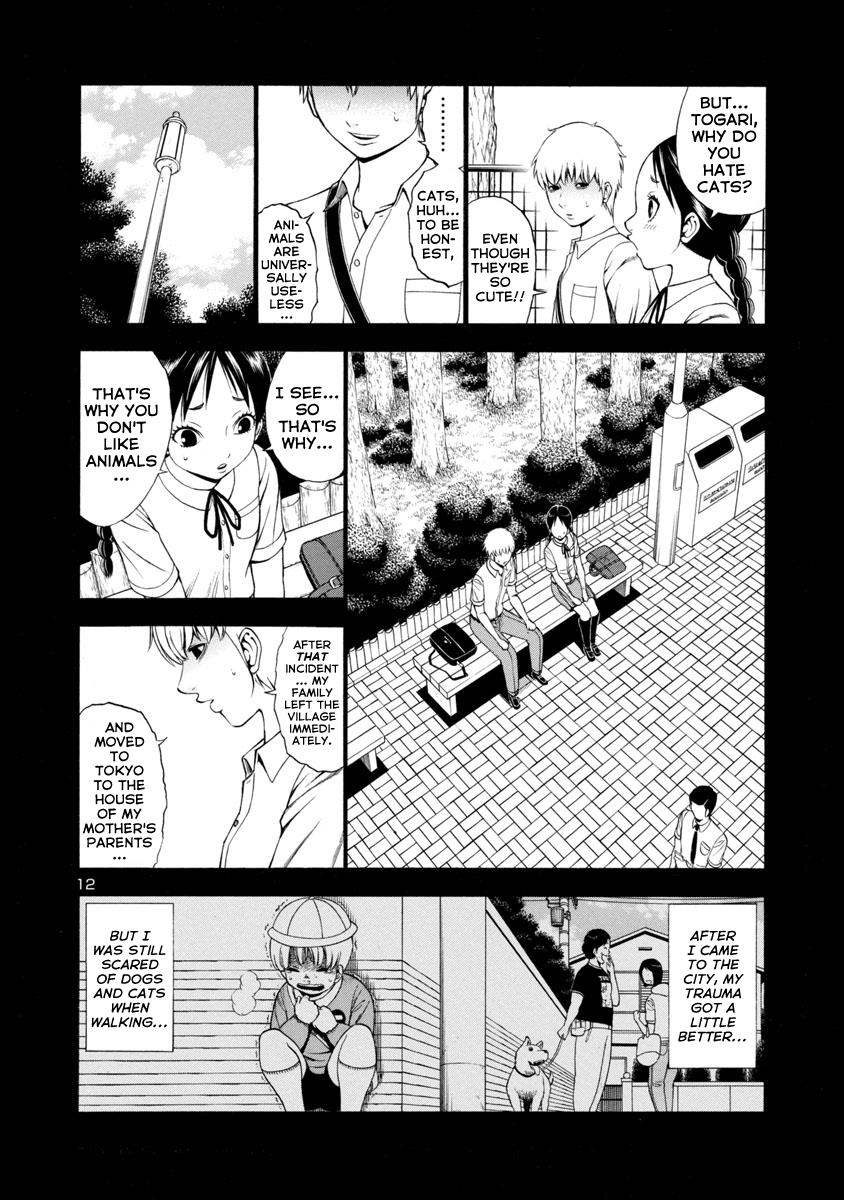 Mashira Chapter 21 #12