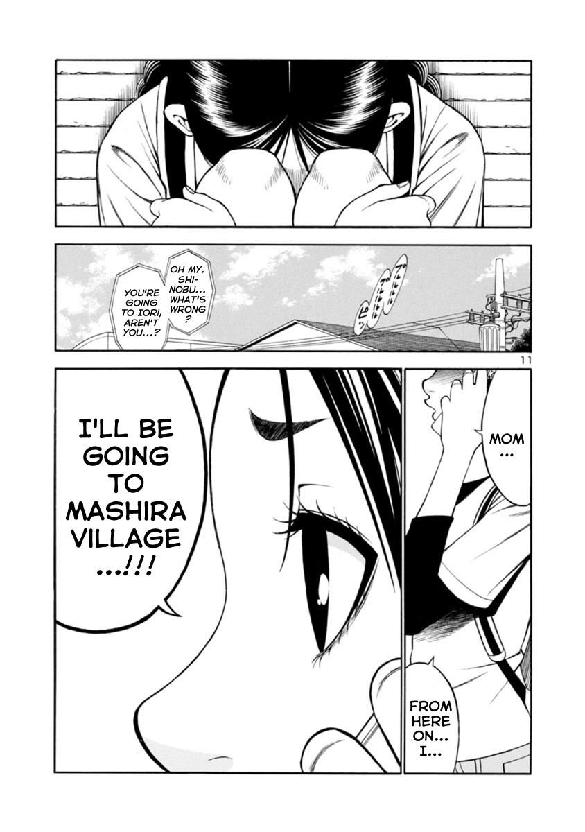 Mashira Chapter 19 #11