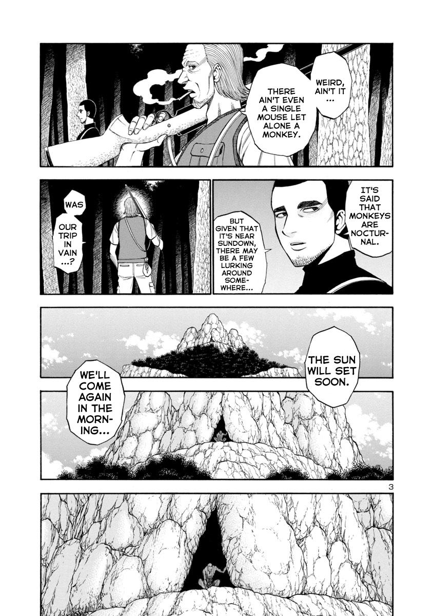 Mashira Chapter 17 #3