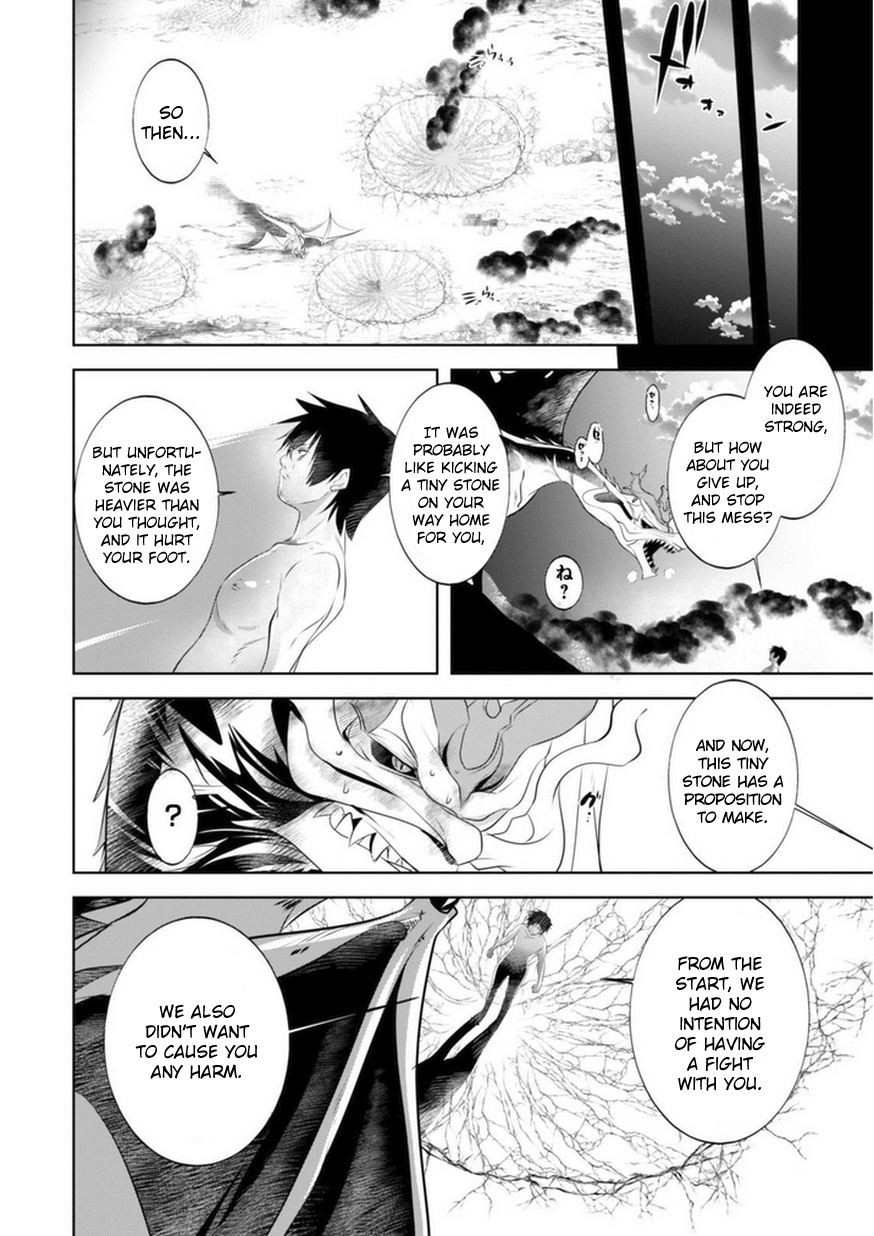 Tanaka The Wizard Chapter 16 #19