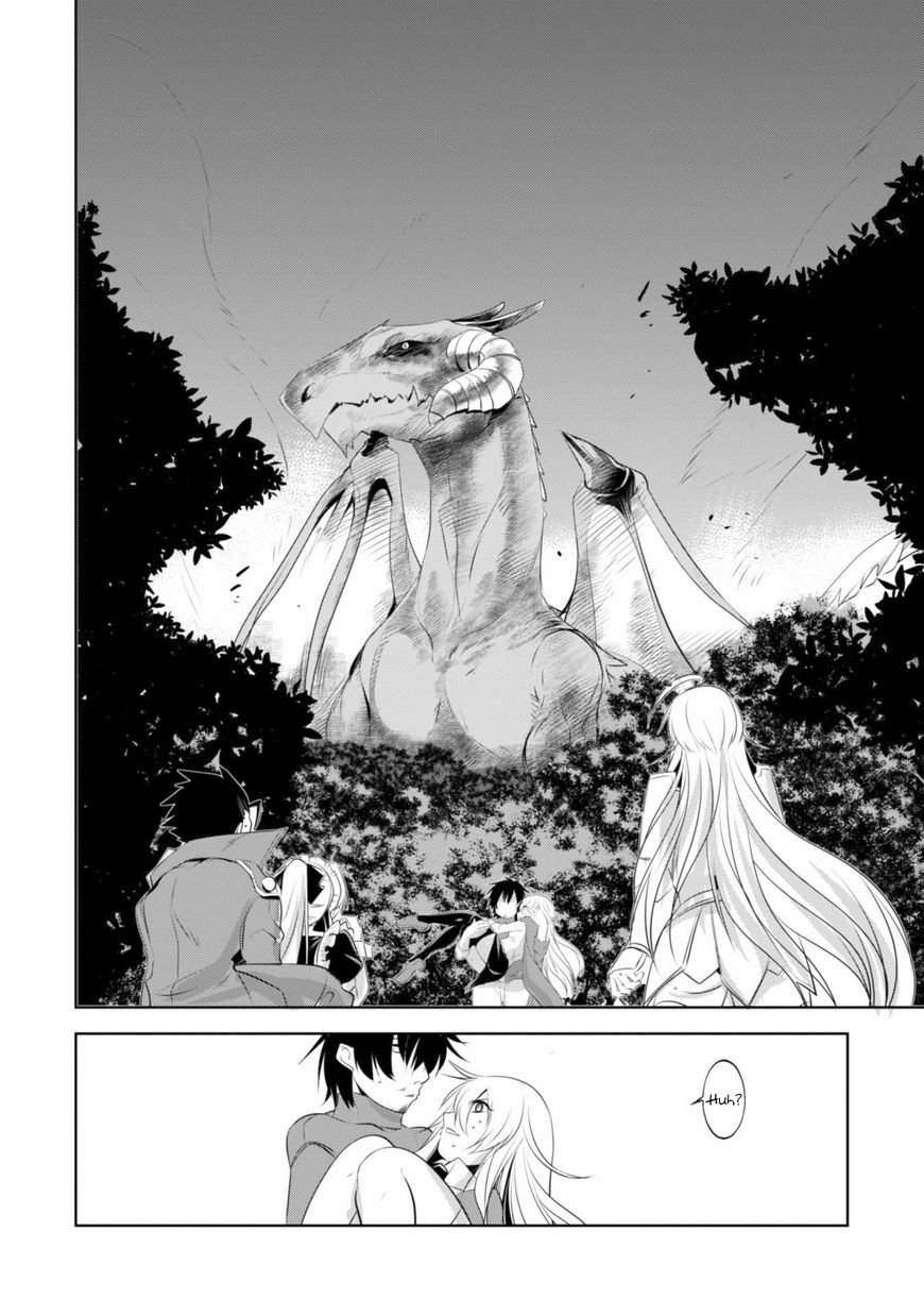 Tanaka The Wizard Chapter 14 #10