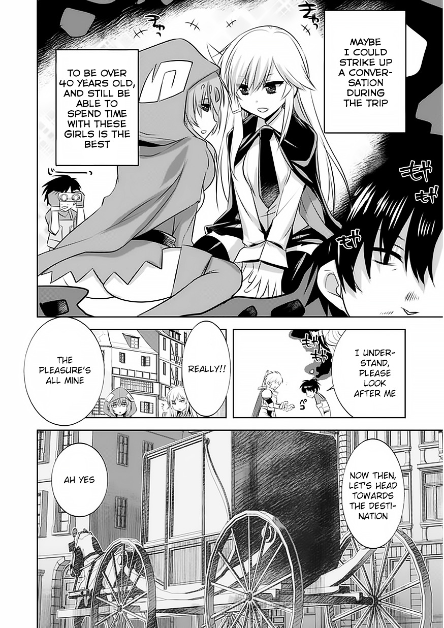 Tanaka The Wizard Chapter 3 #7