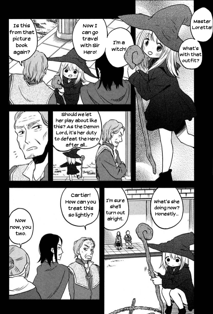 Tsurugi No Nai Chapter 10 #2