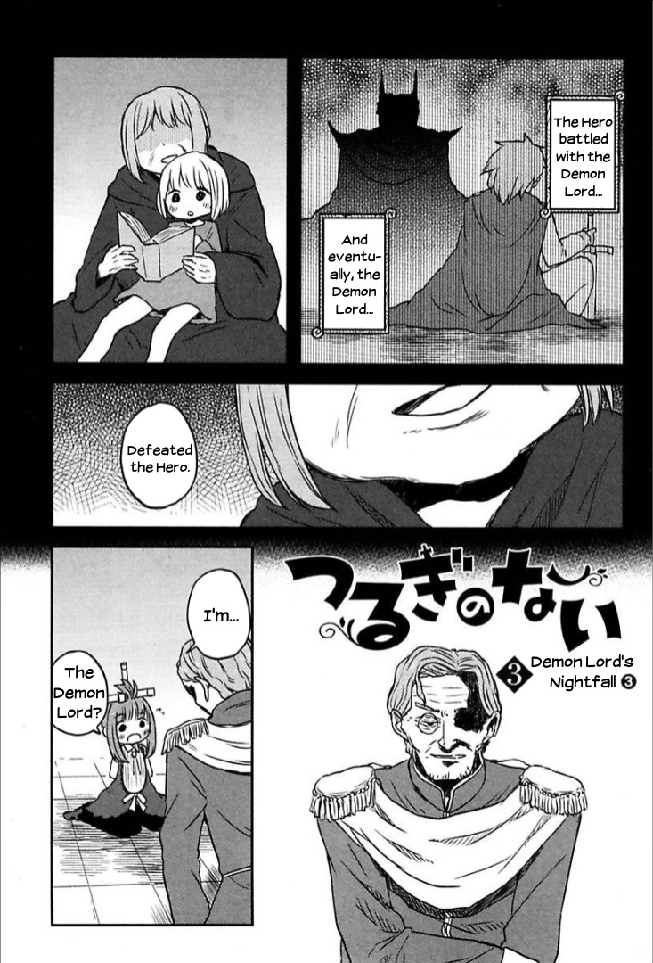 Tsurugi No Nai Chapter 9 #1