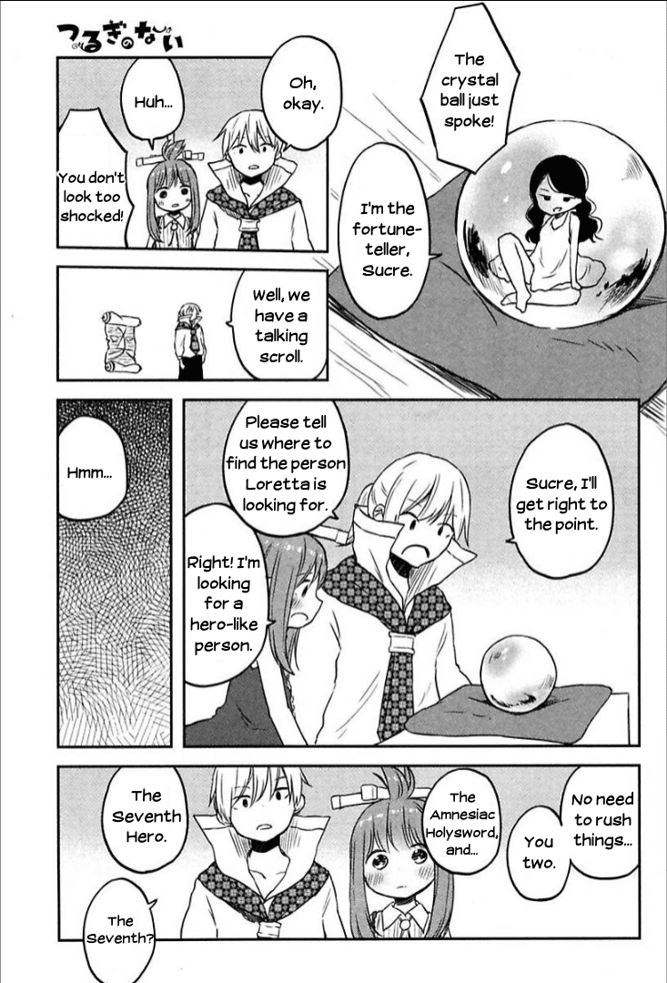 Tsurugi No Nai Chapter 7 #13