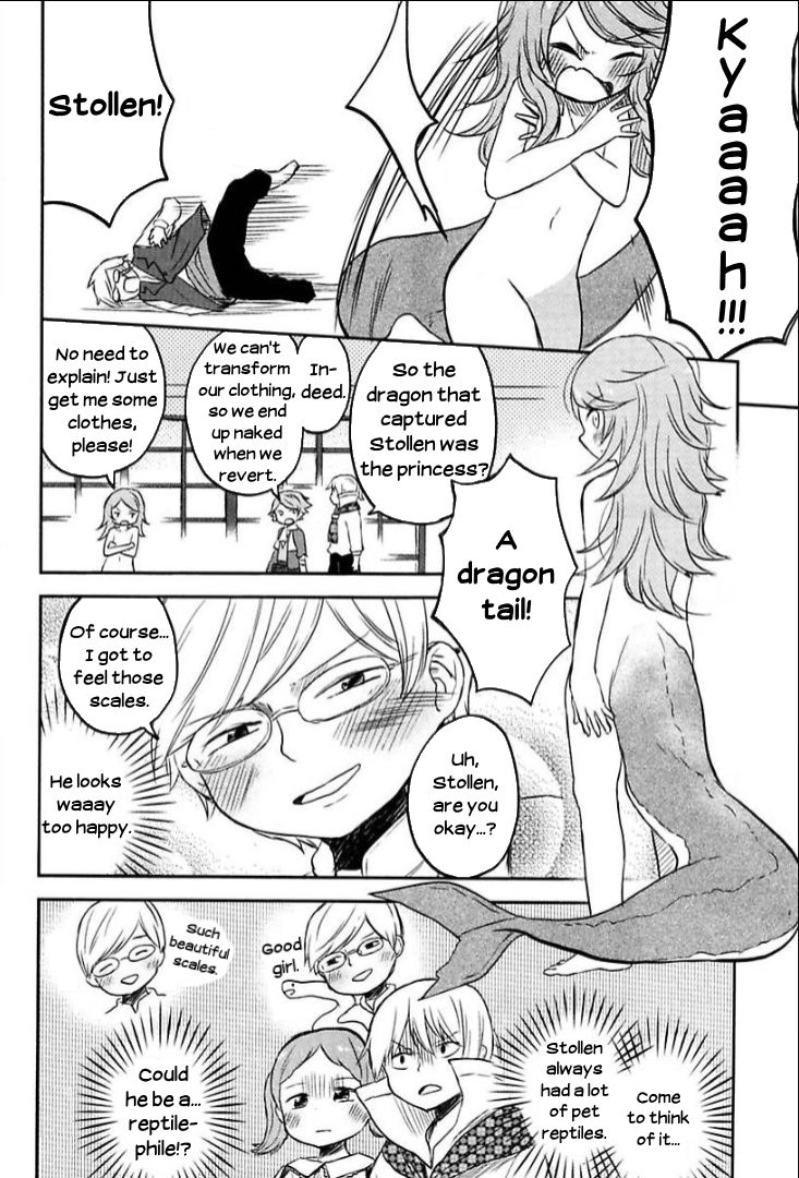 Tsurugi No Nai Chapter 5 #18