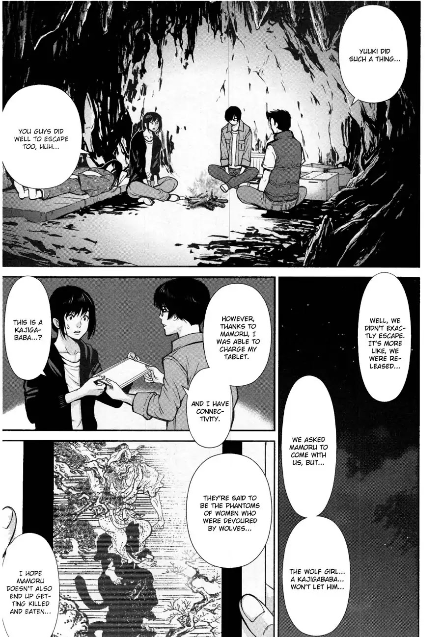 Kibou No Shima Chapter 16 #6