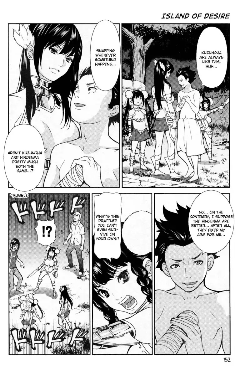 Kibou No Shima Chapter 12 #19