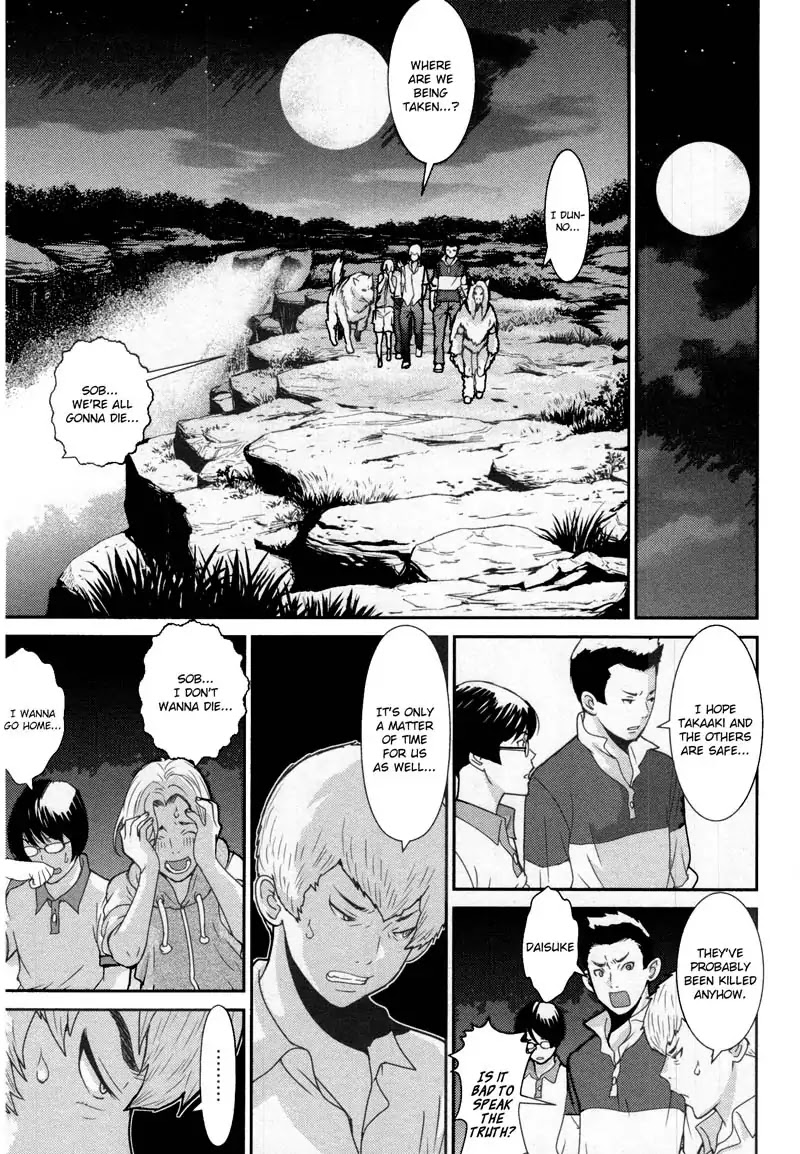 Kibou No Shima Chapter 10 #4