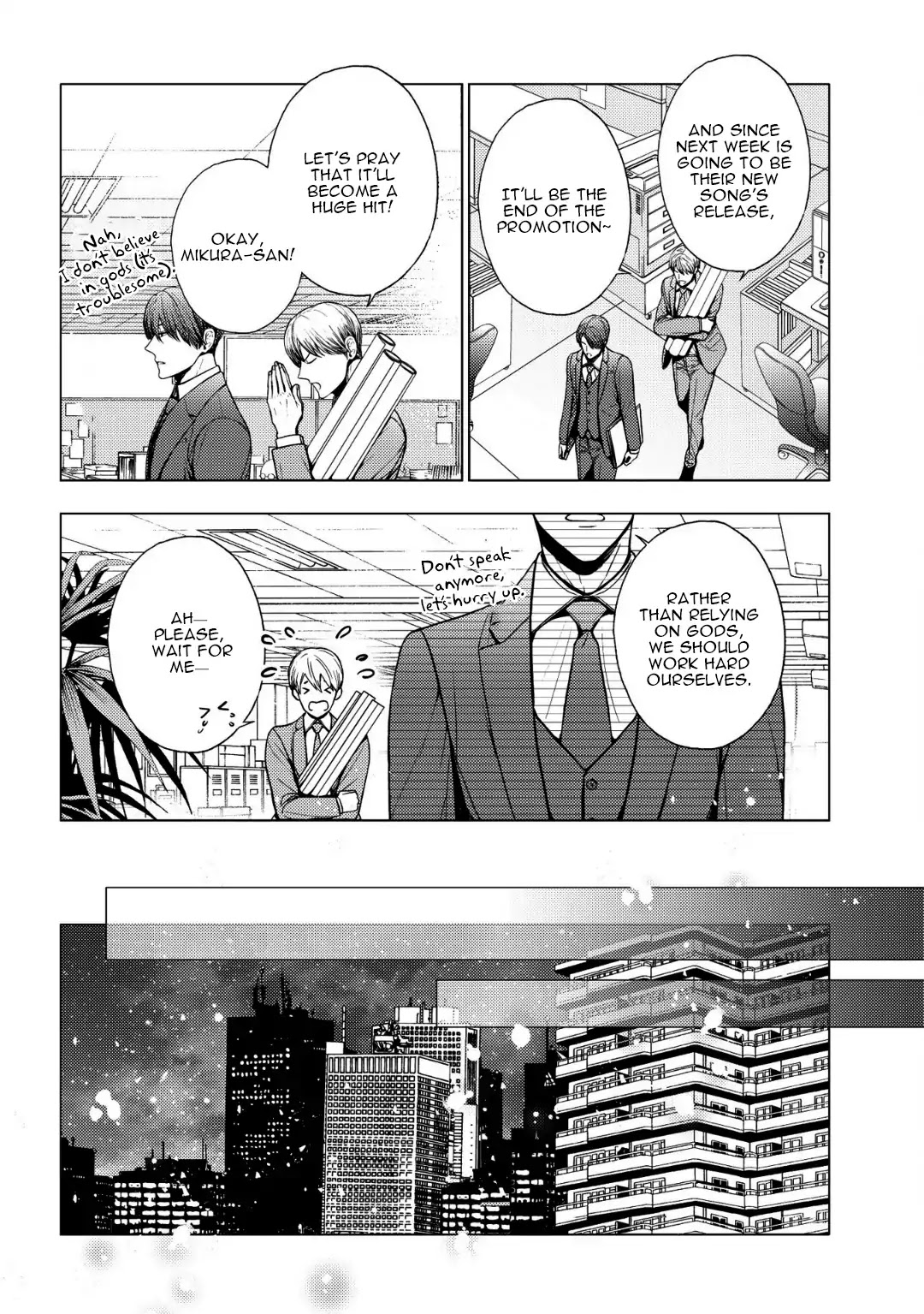 Koi Ni Wa Mukanai Shokugyou Chapter 13 #17