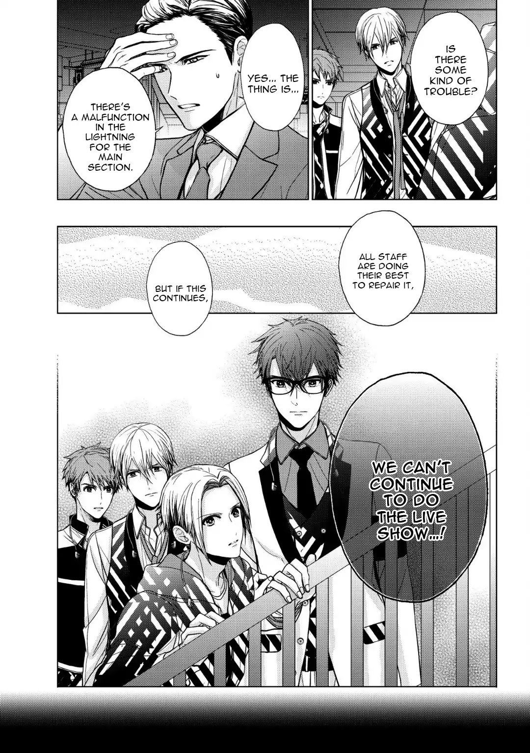 Koi Ni Wa Mukanai Shokugyou Chapter 9 #8