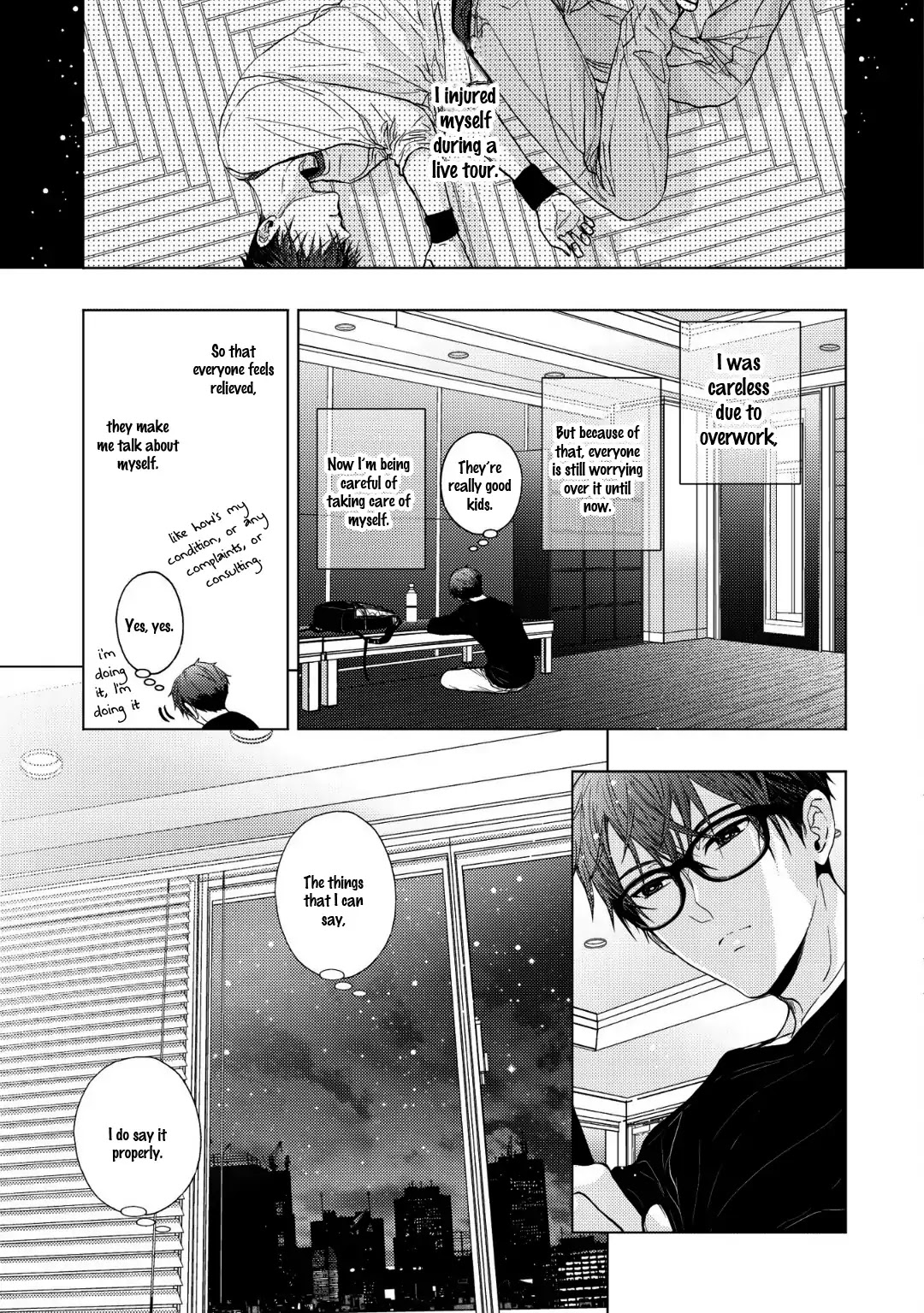 Koi Ni Wa Mukanai Shokugyou Chapter 2 #12