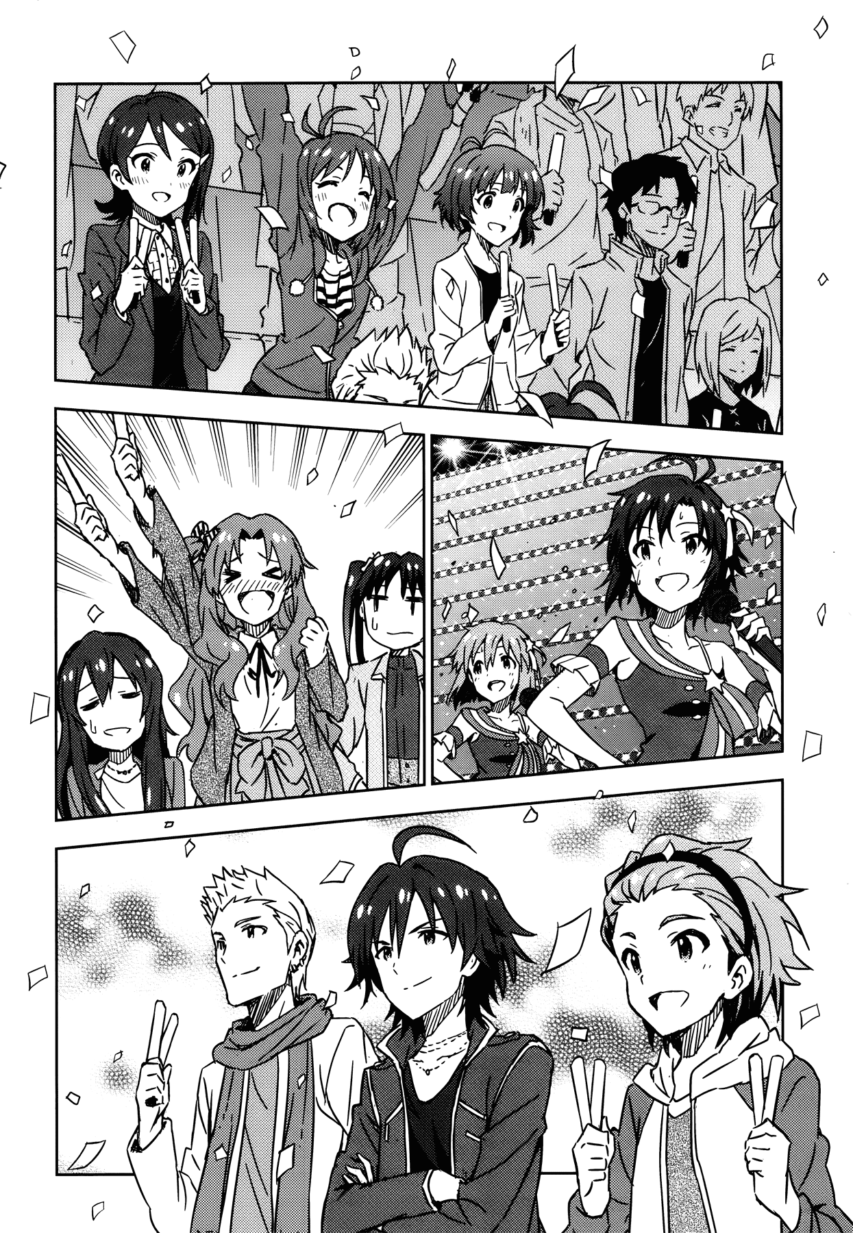 The Idolm@ster (Mana) Chapter 32 #9