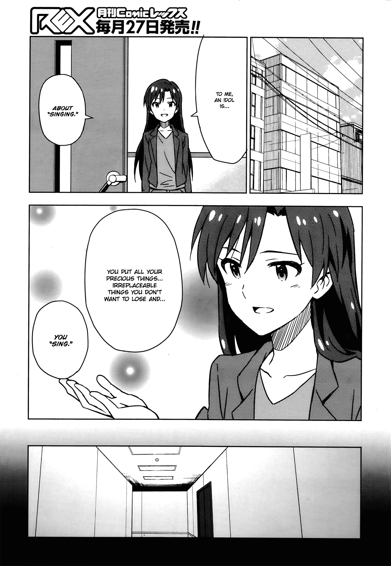 The Idolm@ster (Mana) Chapter 32 #21