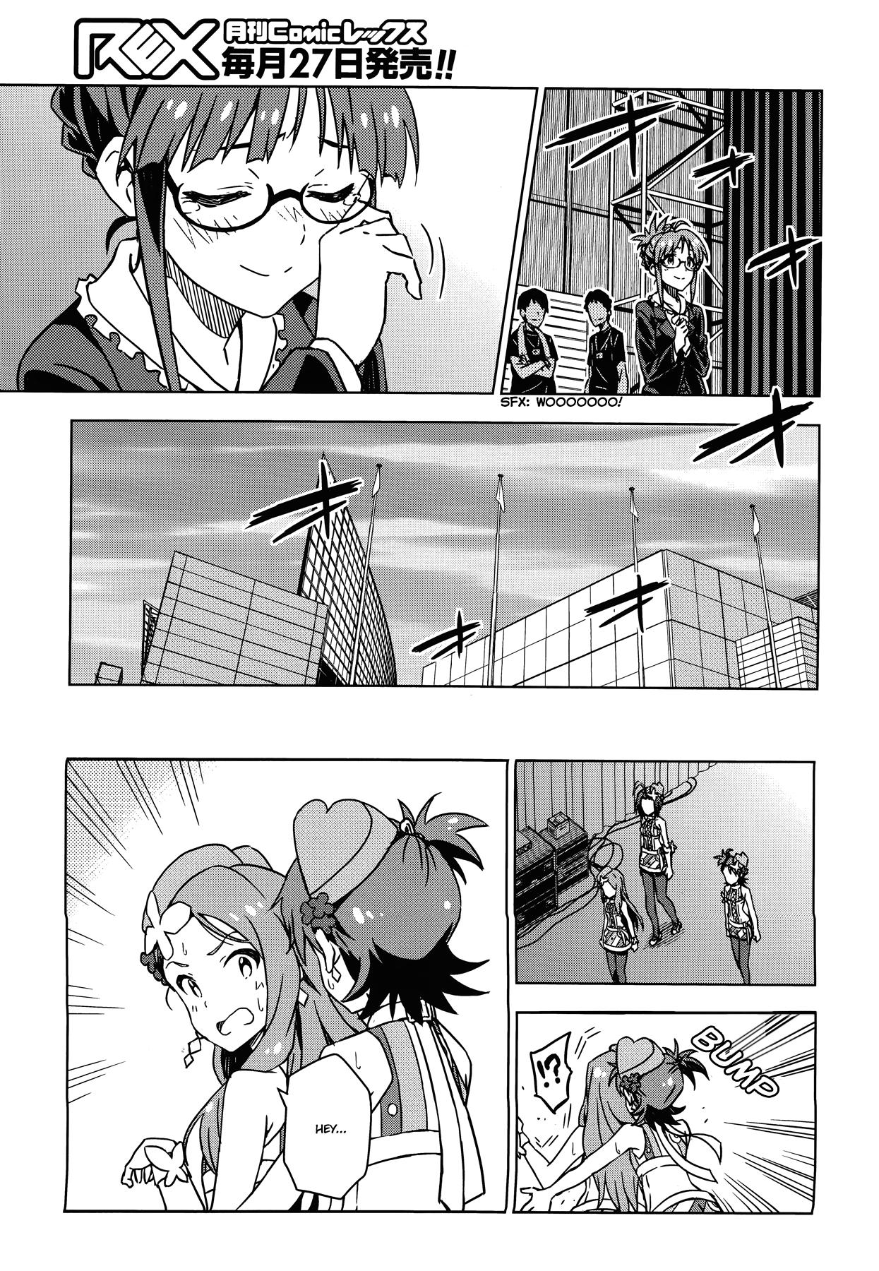 The Idolm@ster (Mana) Chapter 30.5 #5