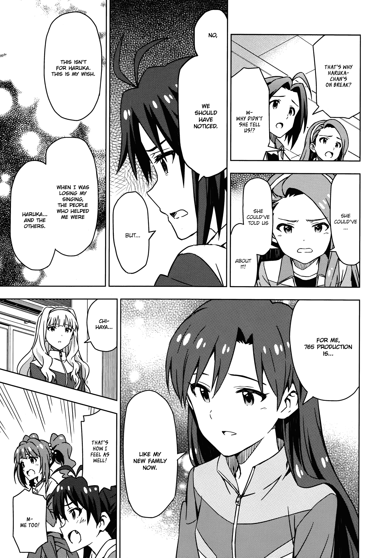 The Idolm@ster (Mana) Chapter 30.5 #16